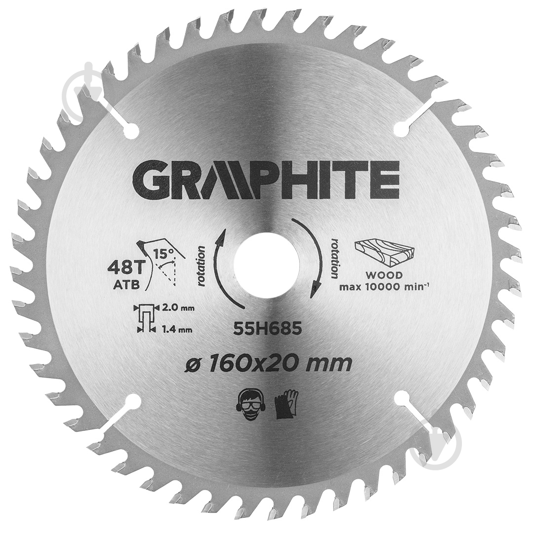 Пильный диск GRAPHITE 160x20x1,4 Z48 55H685 - фото 1