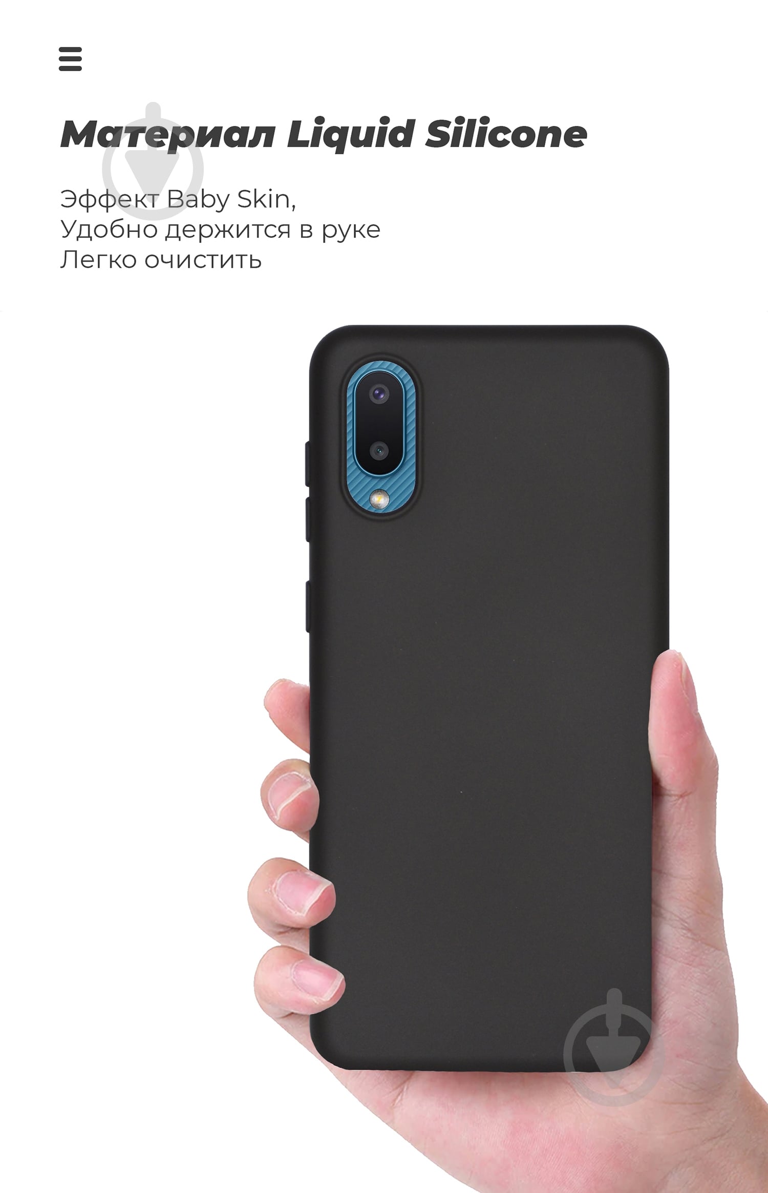 Чехол Armorstandart ICON Case для Samsung A02 (A022) Black (ARM58228) - фото 7