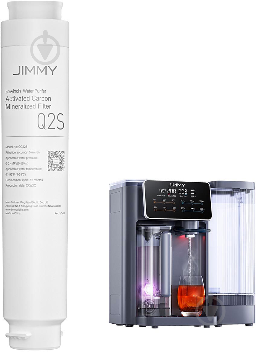 Фильтр для воды JIMMY B0004700098R Q2S for R9 (3-Mineralized) - фото 2 Фильтр для воды JIMMY B0004700098R Q2S for R9 (3-Mineralized) - фото 2