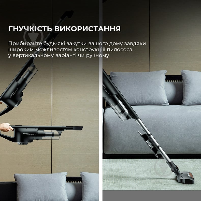 Пылесос Deerma DX600 black - фото 5