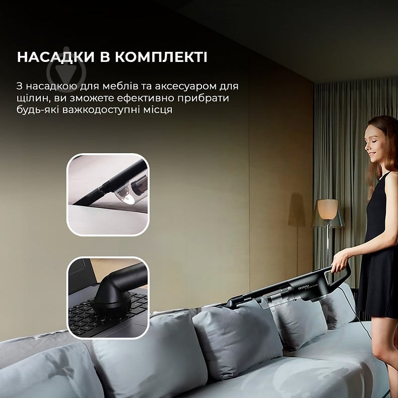 Пылесос Deerma DX600 black - фото 10