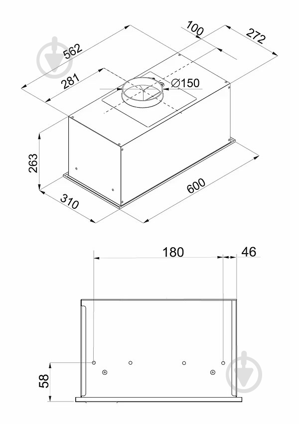 Вытяжка Hansa OMC6561BGH - фото 12