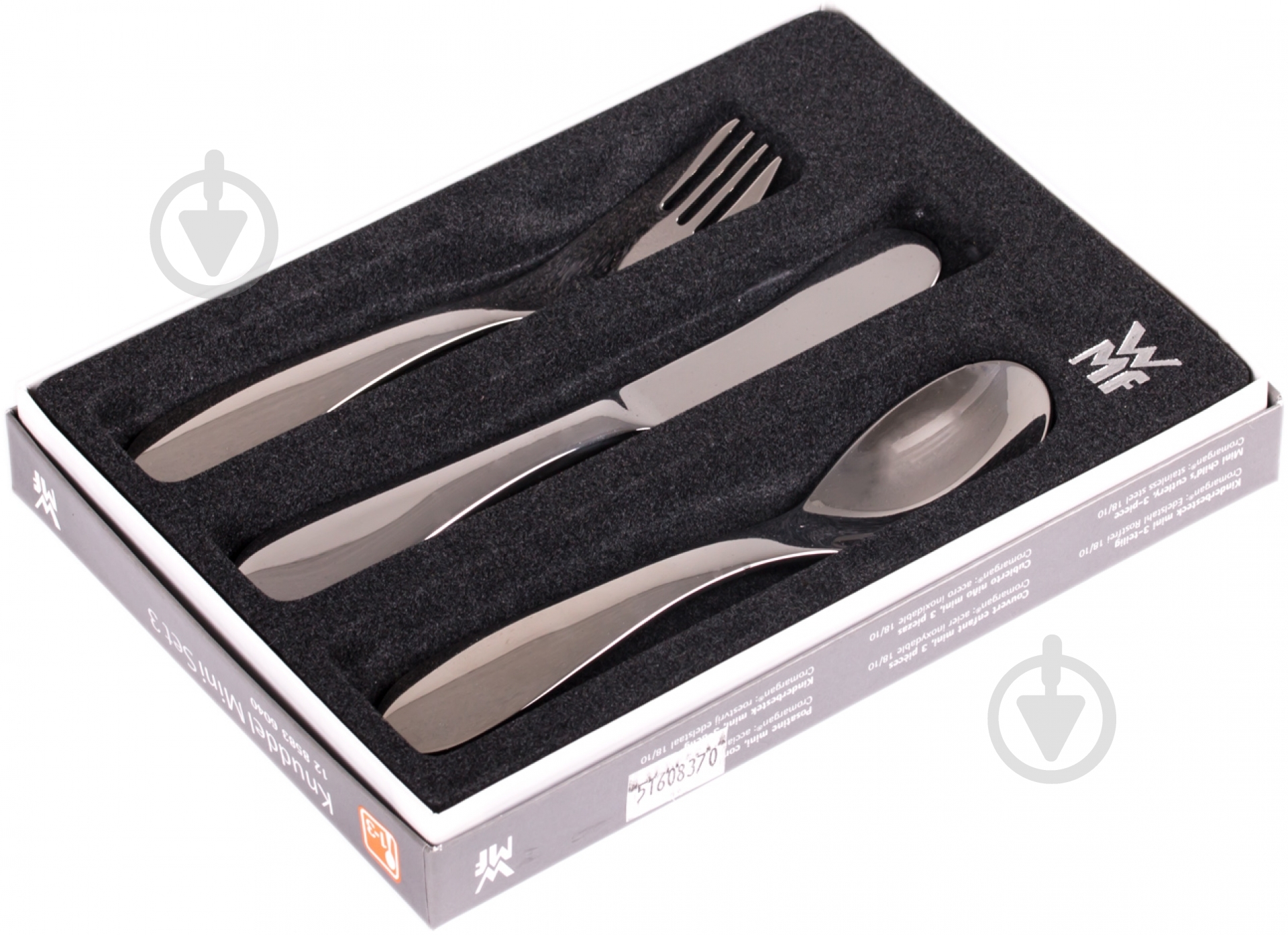 Набор столовых приборов детский WMF Knuddel 3 предмети - фото 2 Набор столовых приборов детский WMF Knuddel 3 предмети - фото 2