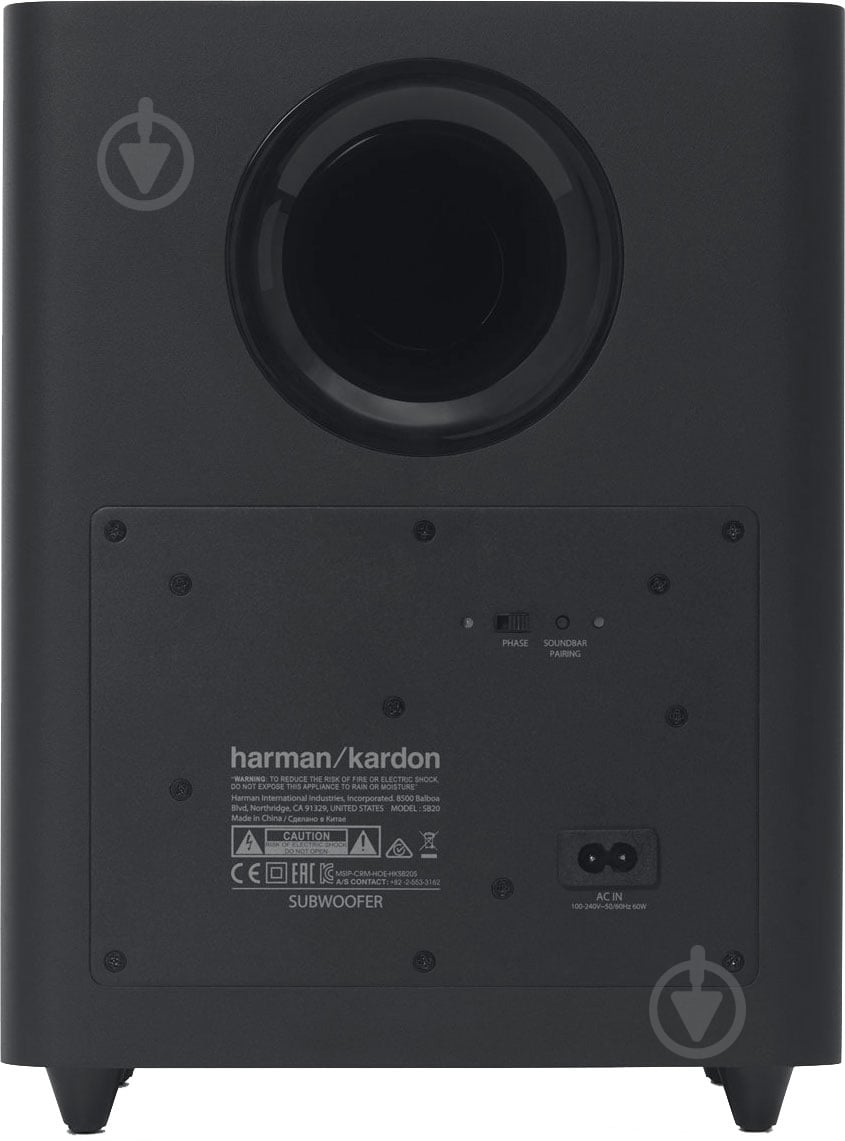Саундбар Harman Kardon HKSB20BLKEP - фото 7