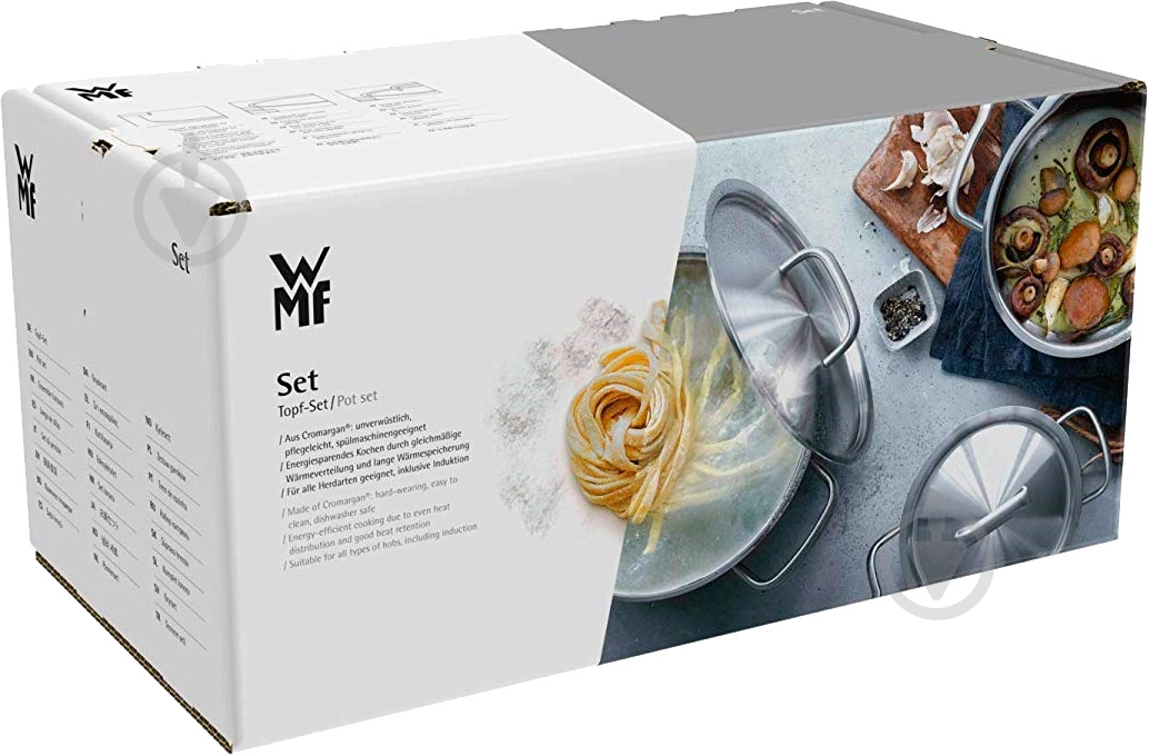 Набор кастрюль WMF с крышками Trend - фото 10