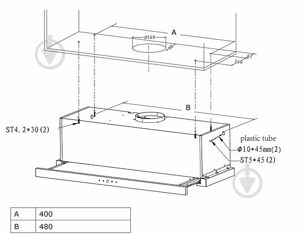 Витяжка Hansa OTP66511BGH - фото 3 Витяжка Hansa OTP66511BGH - фото 3