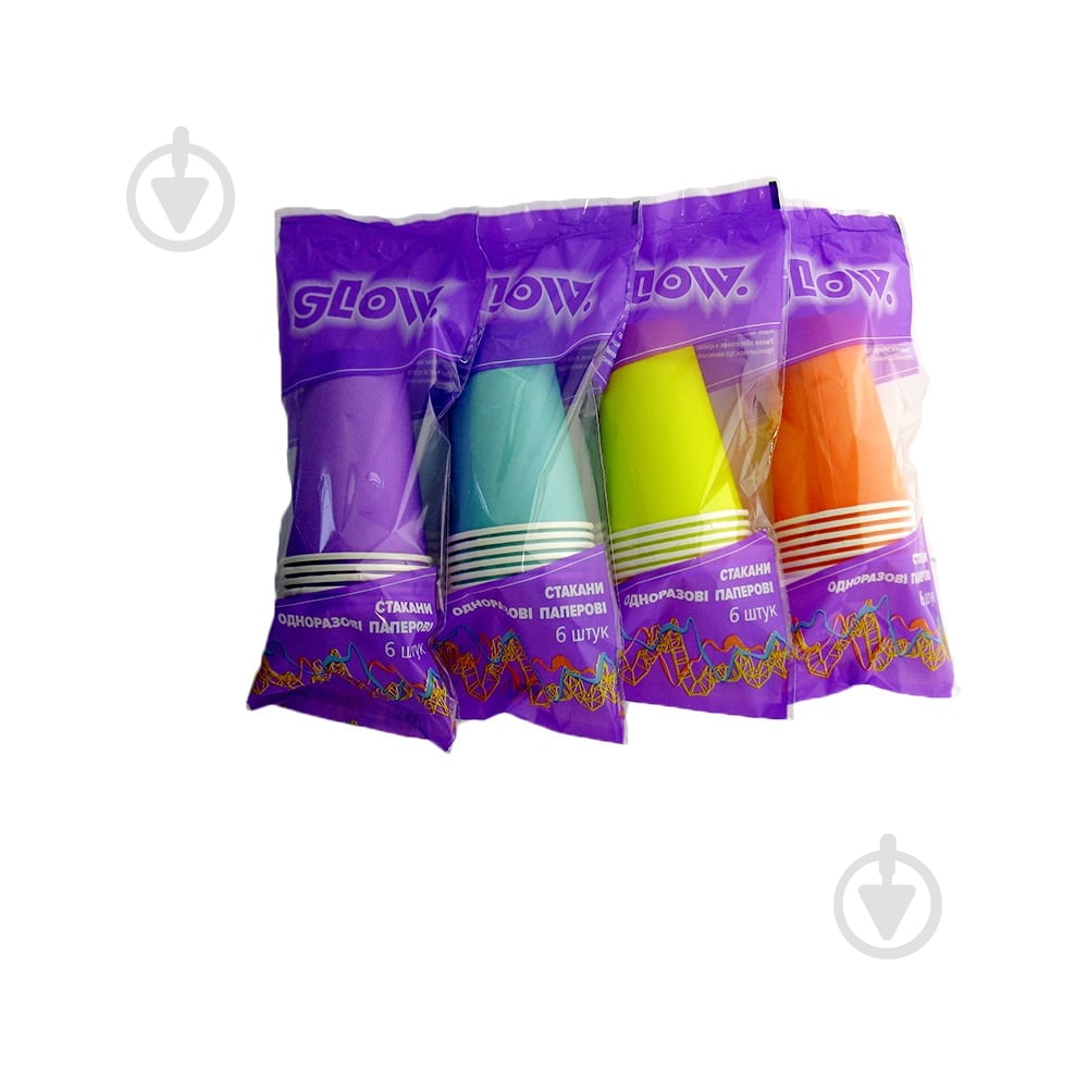 Стакан одноразовий паперовий GLOW GLOW 250 мл 6 шт. - фото 1