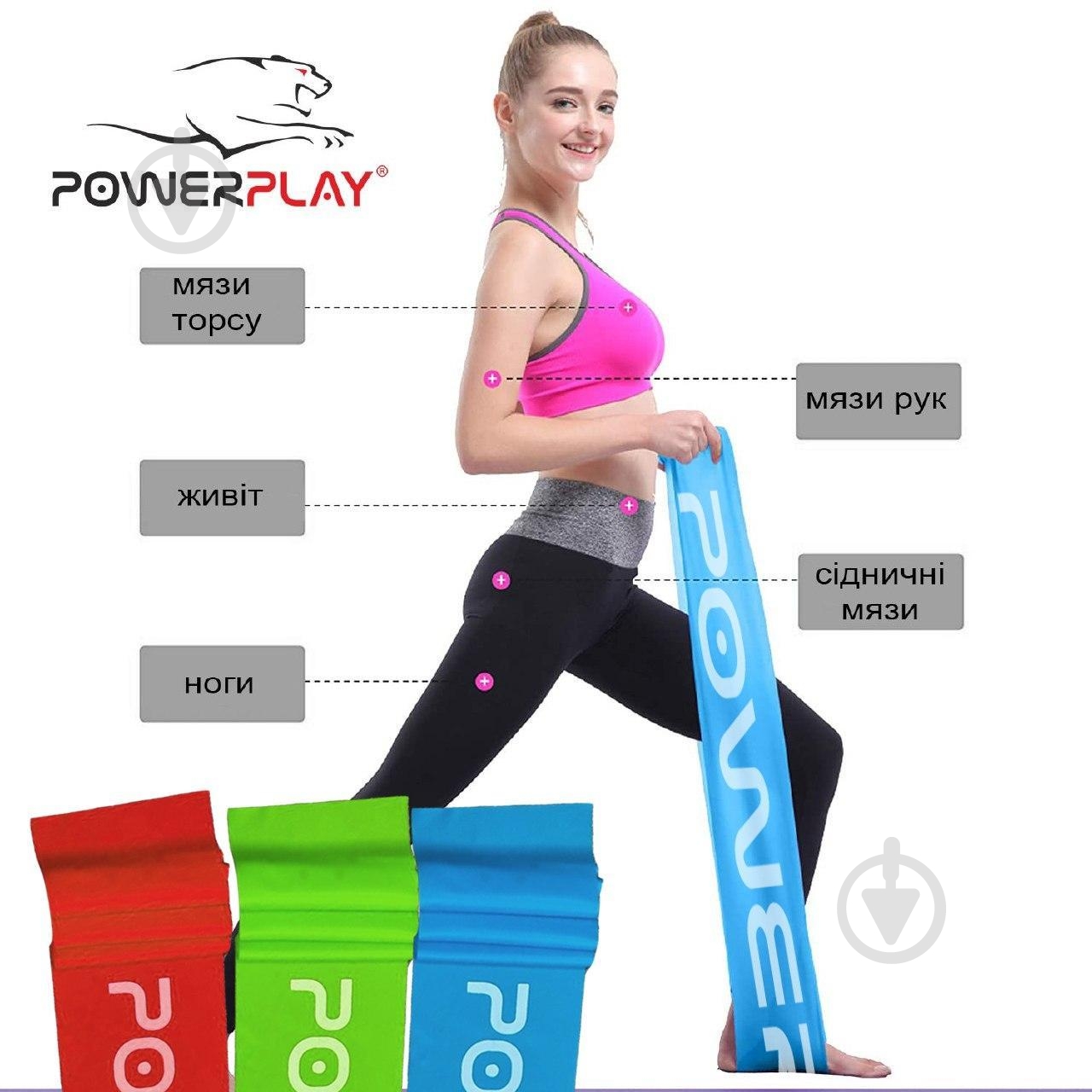 Лента-эспандер PowerPlay PP-4112 9 кг зеленый - фото 4