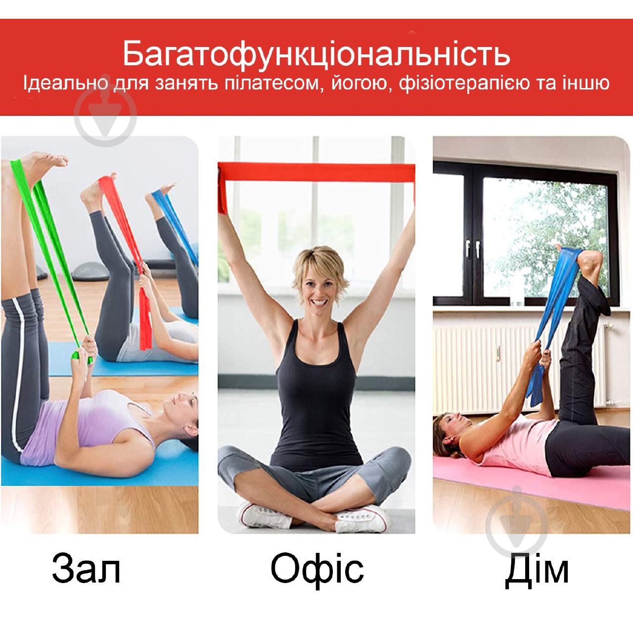 Лента-эспандер PowerPlay PP-4112 9 кг зеленый - фото 10