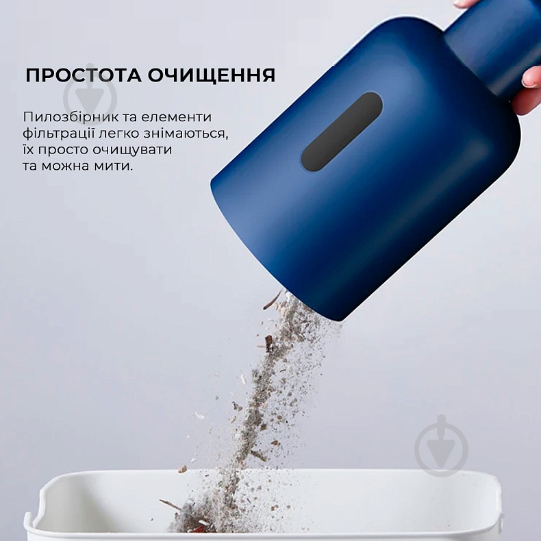 Пилосос Deerma Vacuum Cleaner (DX1000W) 404294 blue - фото 13