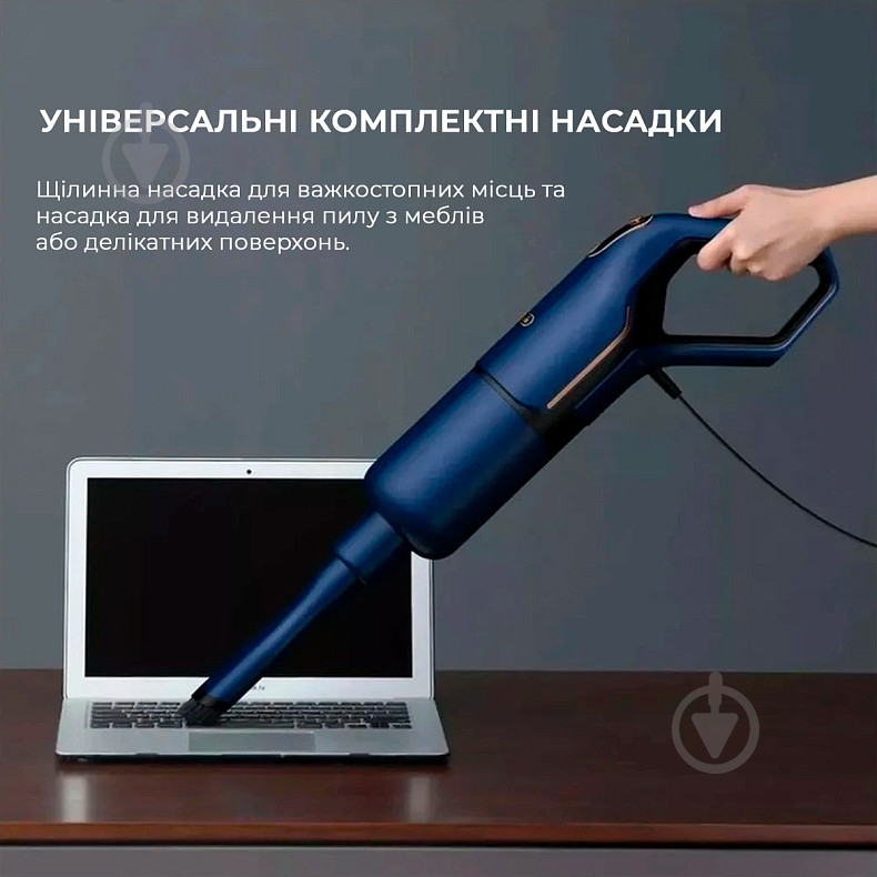 Пилосос Deerma Vacuum Cleaner (DX1000W) 404294 blue - фото 9
