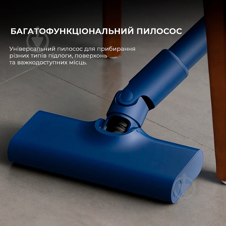 Пилосос Deerma Vacuum Cleaner (DX1000W) 404294 blue - фото 7