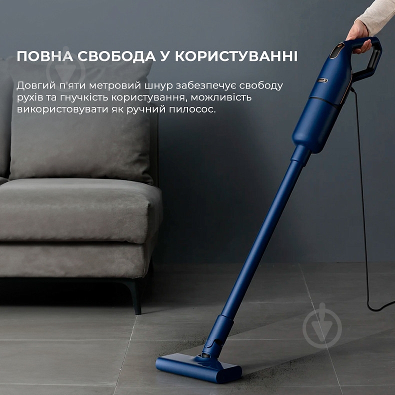 Пилосос Deerma Vacuum Cleaner (DX1000W) 404294 blue - фото 4