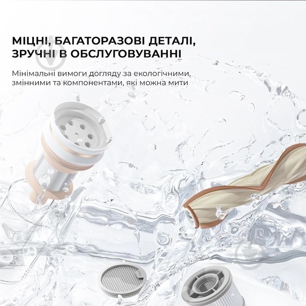 Пылесос аккумуляторный DREAME P10 PRO (VPD2) - фото 19 Пылесос аккумуляторный DREAME P10 PRO (VPD2) - фото 19