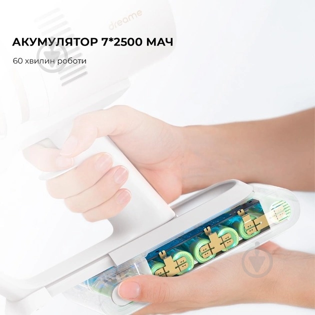 Пылесос аккумуляторный DREAME P10 PRO (VPD2) - фото 13 Пылесос аккумуляторный DREAME P10 PRO (VPD2) - фото 13