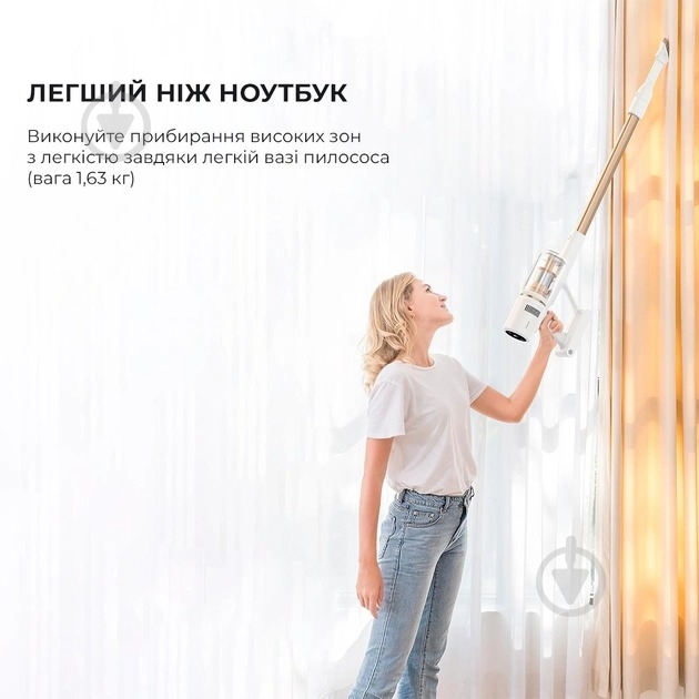 Пылесос аккумуляторный DREAME P10 PRO (VPD2) - фото 15 Пылесос аккумуляторный DREAME P10 PRO (VPD2) - фото 15