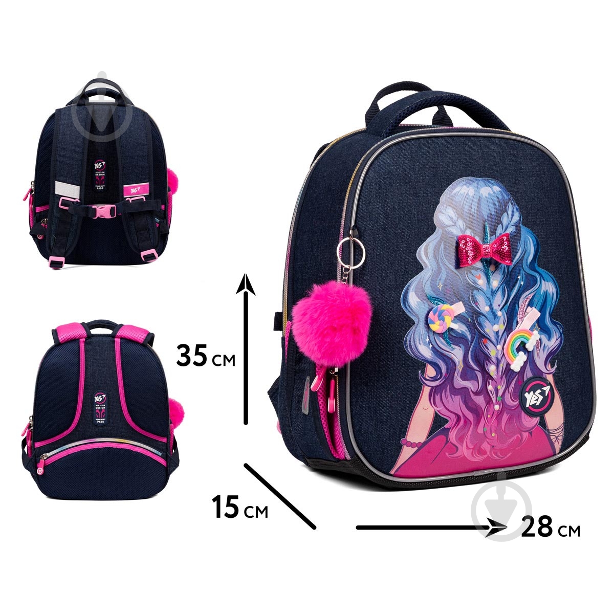 Рюкзак каркасный YES #Школа H-100 Beautiful Hair 550093 - фото 2 Рюкзак каркасный YES #Школа H-100 Beautiful Hair 550093 - фото 2