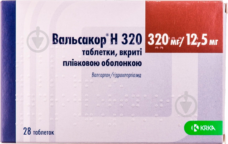 Вальсакор H 320 в/плів. обол. по 320 мг/12.5 мг №28 (14х2) таблетки - фото 1