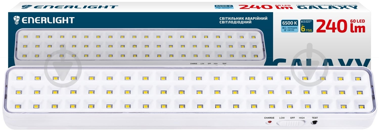Світильник аварійний Enerlight GALAXY 4 Вт білий GALAXY240SMD20C - фото 1 Світильник аварійний Enerlight GALAXY 4 Вт білий GALAXY240SMD20C - фото 1
