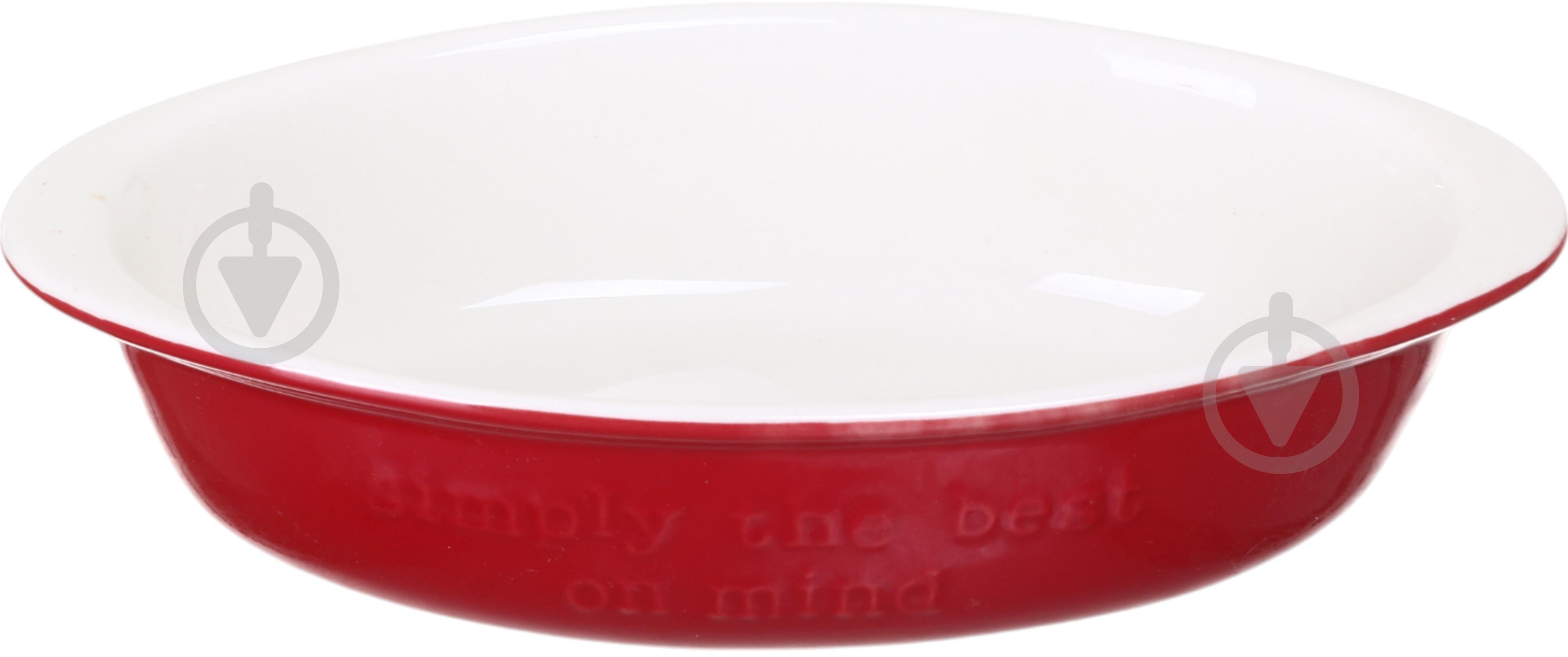 Форма для запікання S&T 19х10.5х4.5 см 400 мл - фото 3 Форма для запікання S&T 19х10.5х4.5 см 400 мл - фото 3