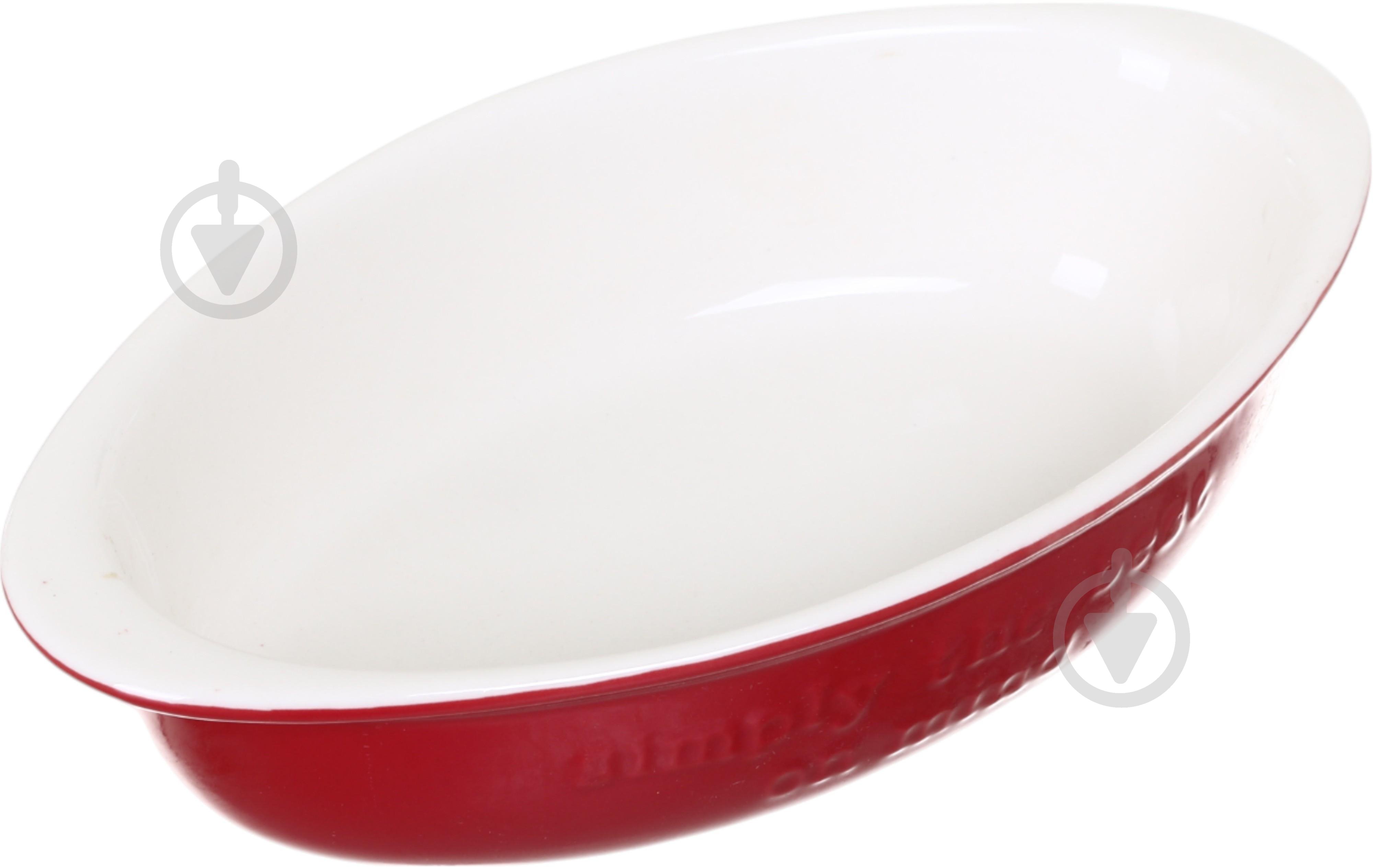 Форма для запікання S&T 19х10.5х4.5 см 400 мл - фото 4 Форма для запікання S&T 19х10.5х4.5 см 400 мл - фото 4