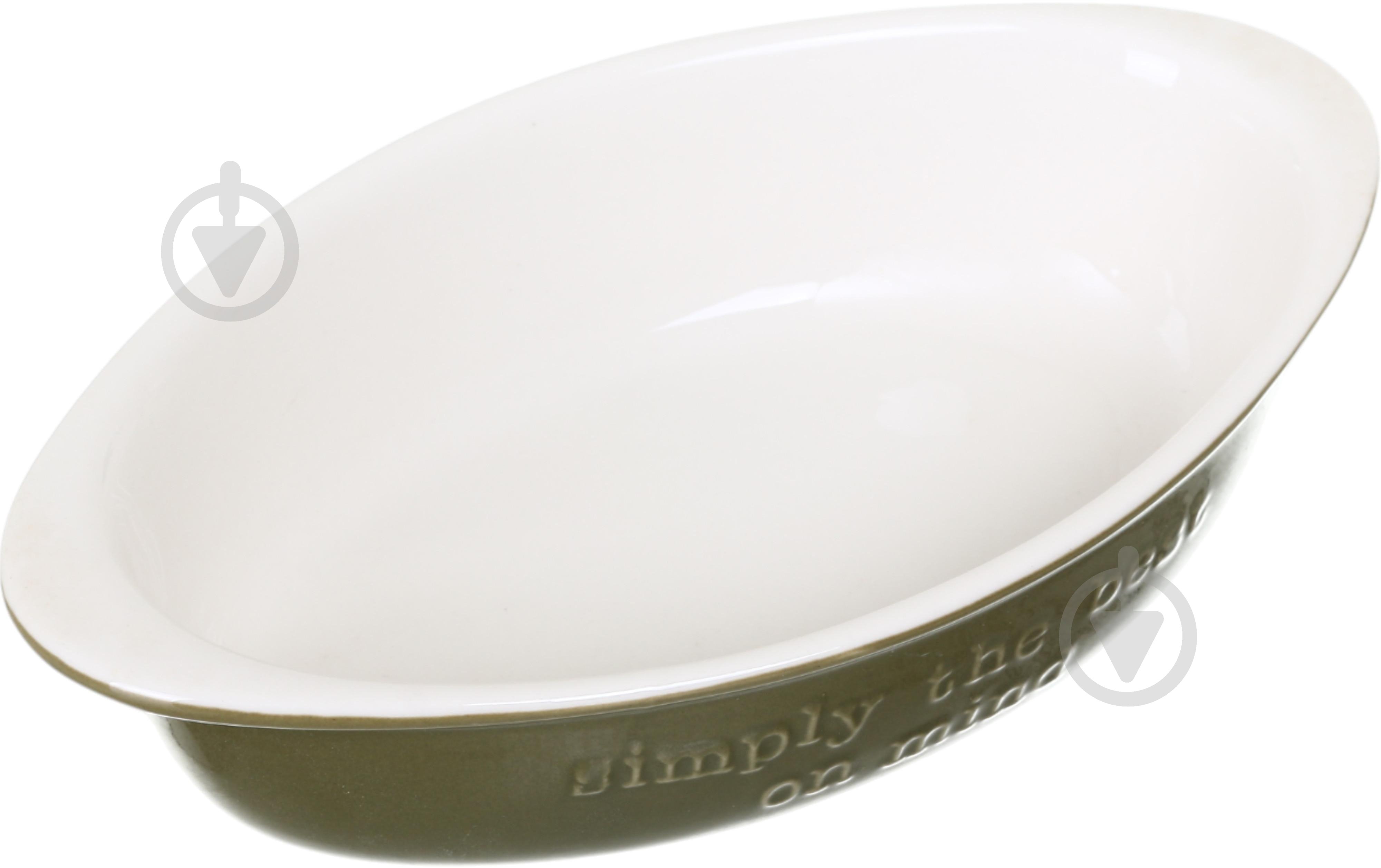 Форма для запікання S&T 19х10.5х4.5 см 400 мл - фото 6 Форма для запікання S&T 19х10.5х4.5 см 400 мл - фото 6