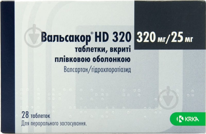 Вальсакор HD 320 в/плів. обол. по 320 мг/25 мг №28 (14х2) таблетки - фото 1 Вальсакор HD 320 в/плів. обол. по 320 мг/25 мг №28 (14х2) таблетки - фото 1