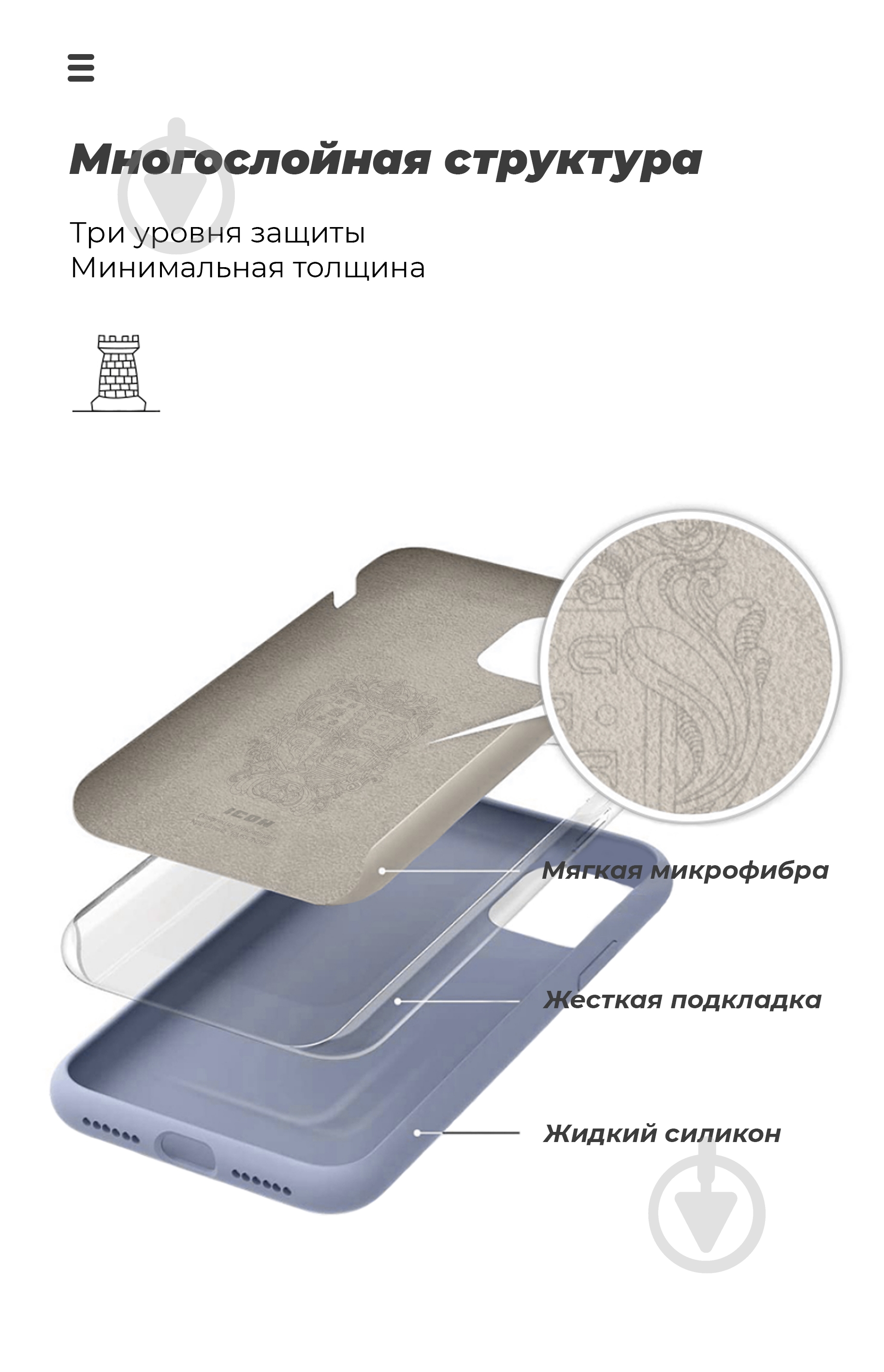 Чехол Armorstandart ICON Case для Samsung Note 10 Lite (N770) Blue (ARM56348) - фото 6