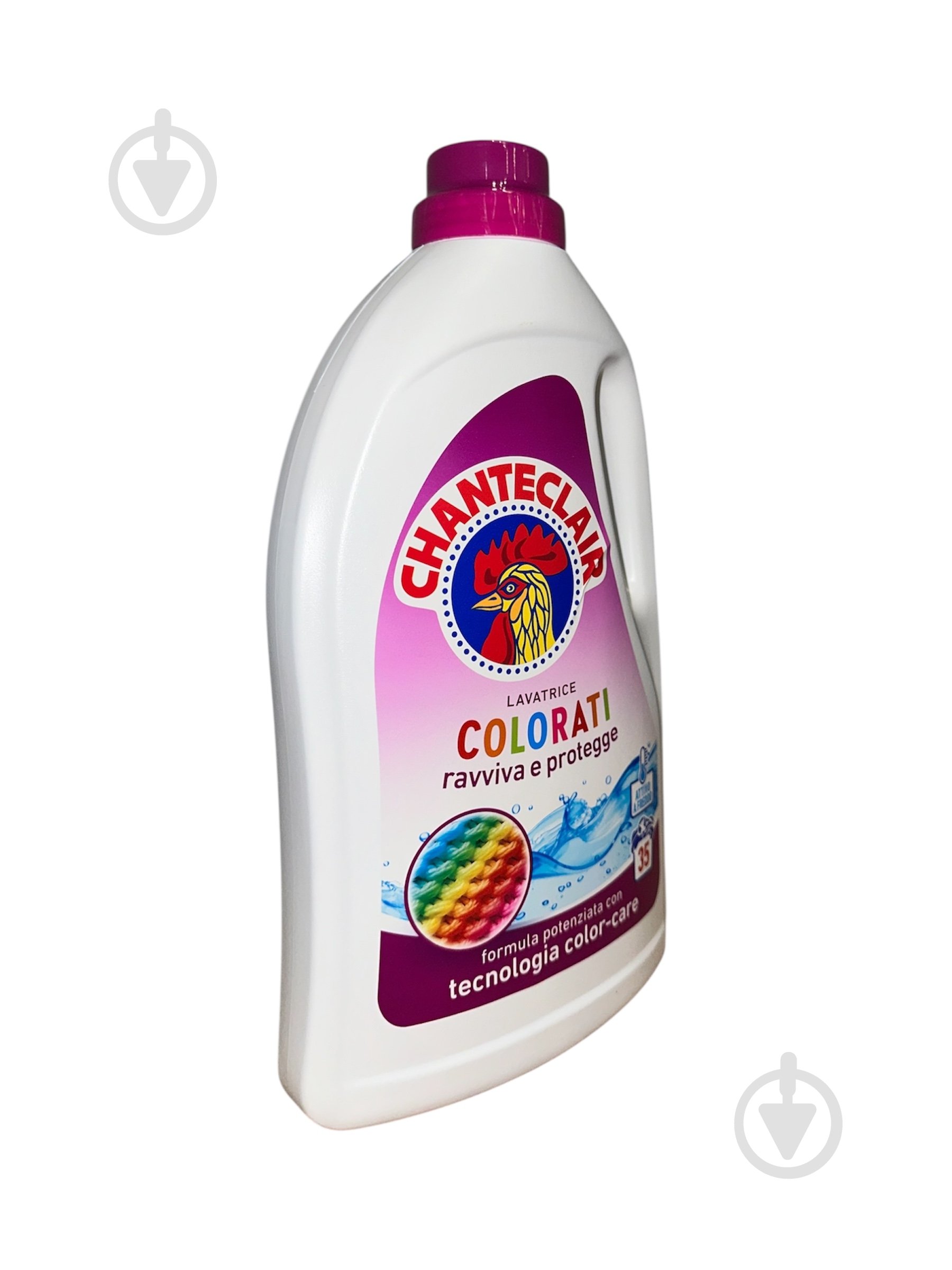 Гель для машинного та ручного прання Chante Clair Color 1,575 л - фото 3