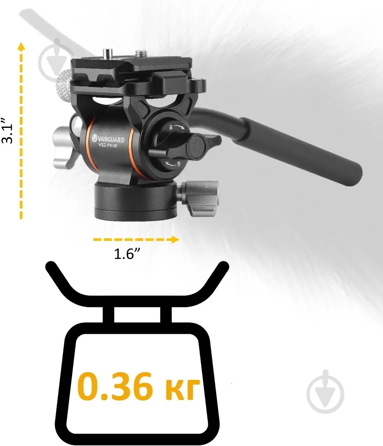 Штатив Vanguard Vesta Go 234AV10 - фото 6