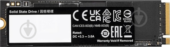SSD-накопичувач Gigabyte AORUS 2000GB M.2 PCI Express 4.0 x4 3D NAND (AG4732TB) - фото 1 SSD-накопичувач Gigabyte AORUS 2000GB M.2 PCI Express 4.0 x4 3D NAND (AG4732TB) - фото 1