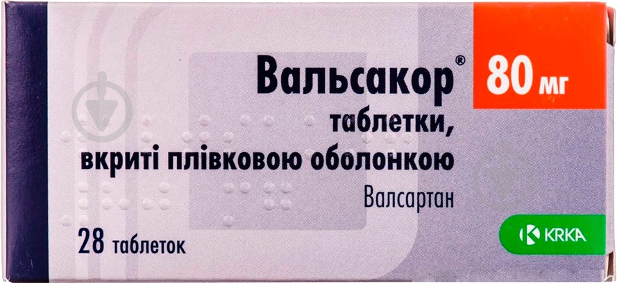 Вальсакор п/плен. обол. по 80 мг №28 (7х4) таблетки - фото 1 Вальсакор п/плен. обол. по 80 мг №28 (7х4) таблетки - фото 1
