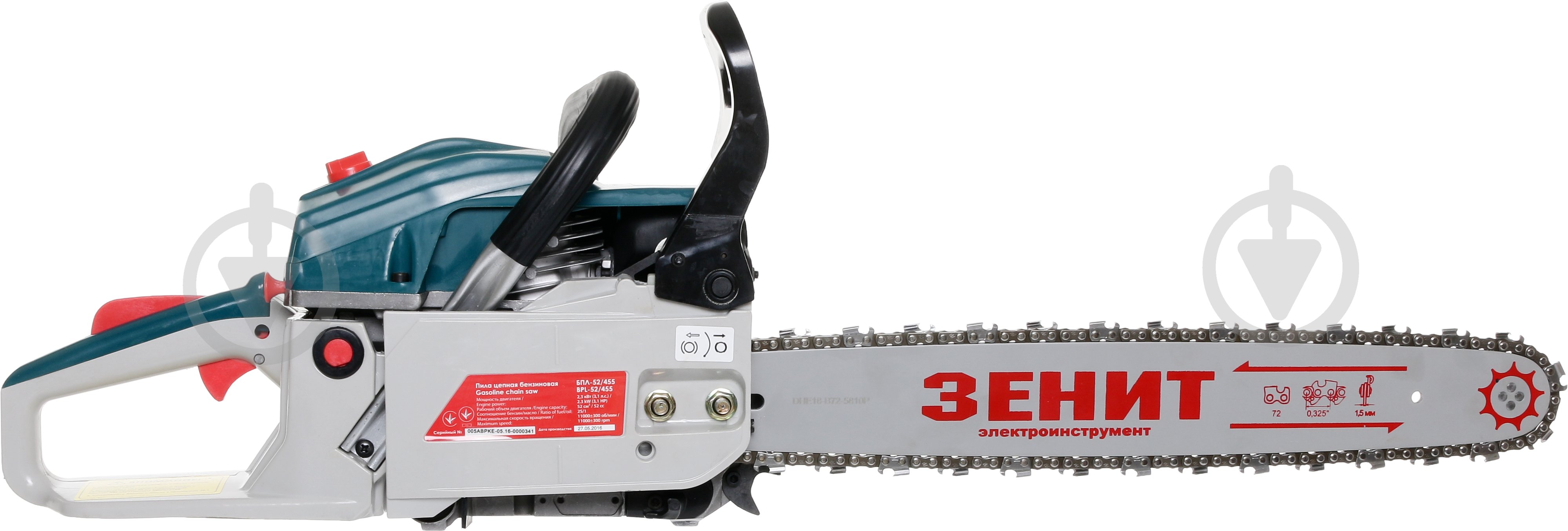 Бензопила Зеніт БПЛ-52/455 - фото 2