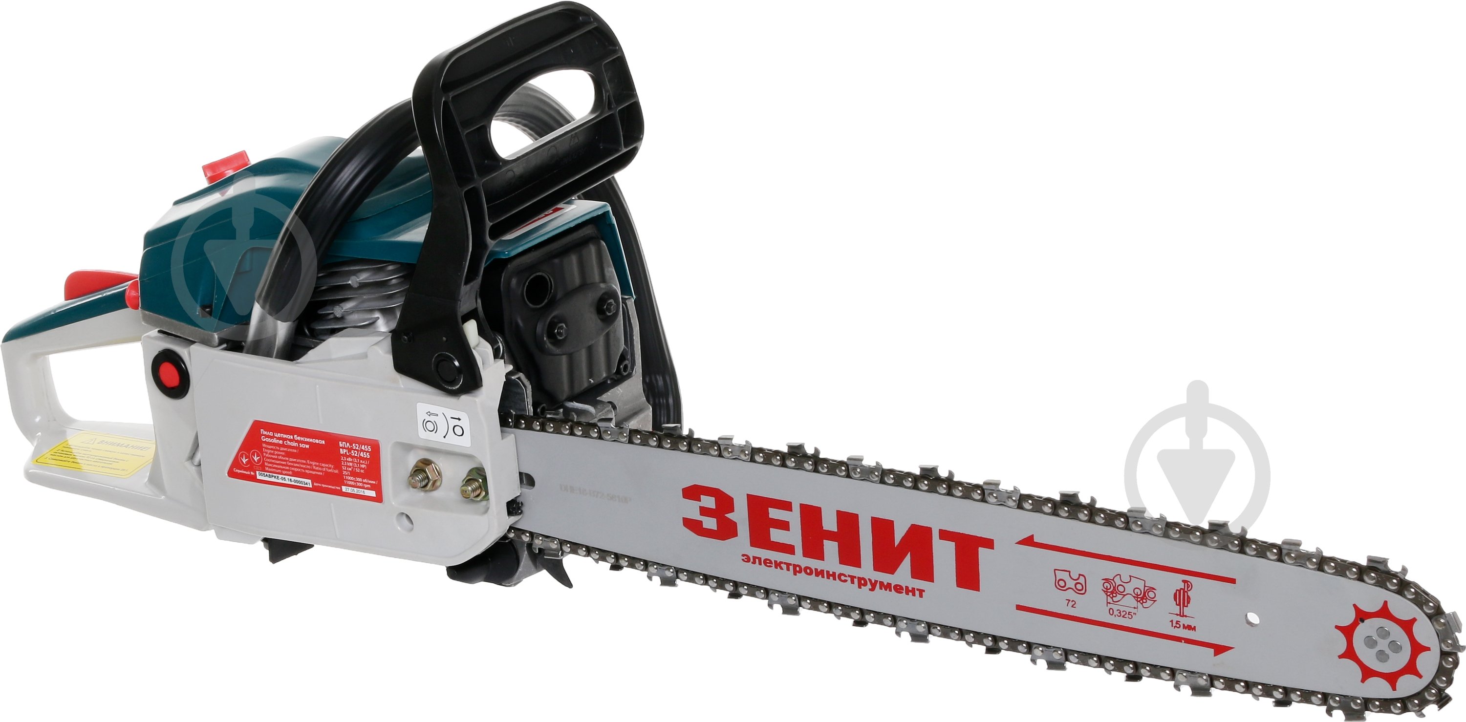 Бензопила Зеніт БПЛ-52/455 - фото 1