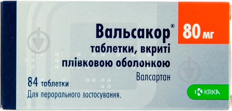 Вальсакор в/плів. обол. по 80 мг №84 (7х12) таблетки - фото 1 Вальсакор в/плів. обол. по 80 мг №84 (7х12) таблетки - фото 1