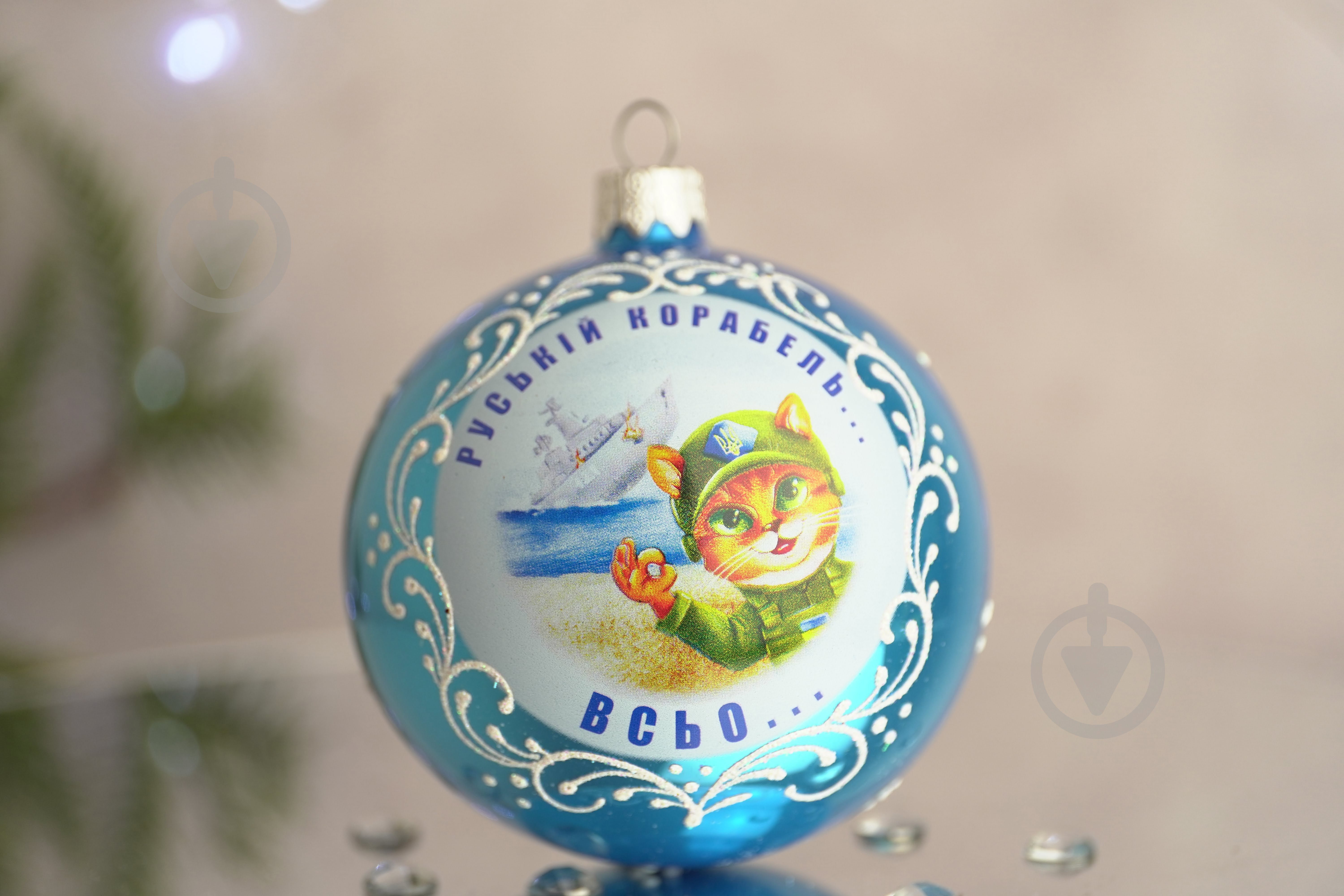 Куля ялинкова Все буде Україна — корабель d 85 мм блакитний 4820001113631 - фото 1 Куля ялинкова Все буде Україна — корабель d 85 мм блакитний 4820001113631 - фото 1