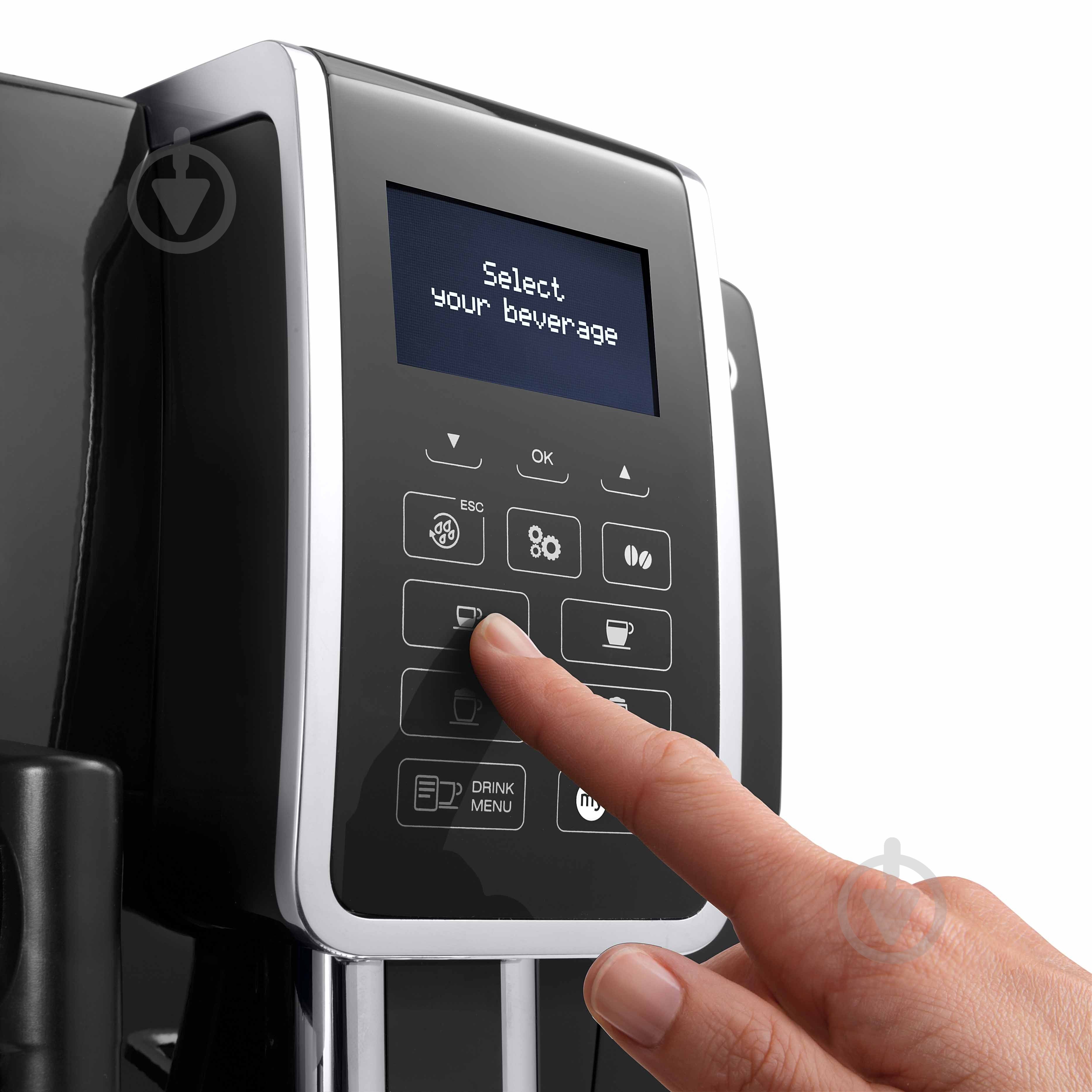 Кофемашина Delonghi ECAM359.55.B Dinamica - фото 9