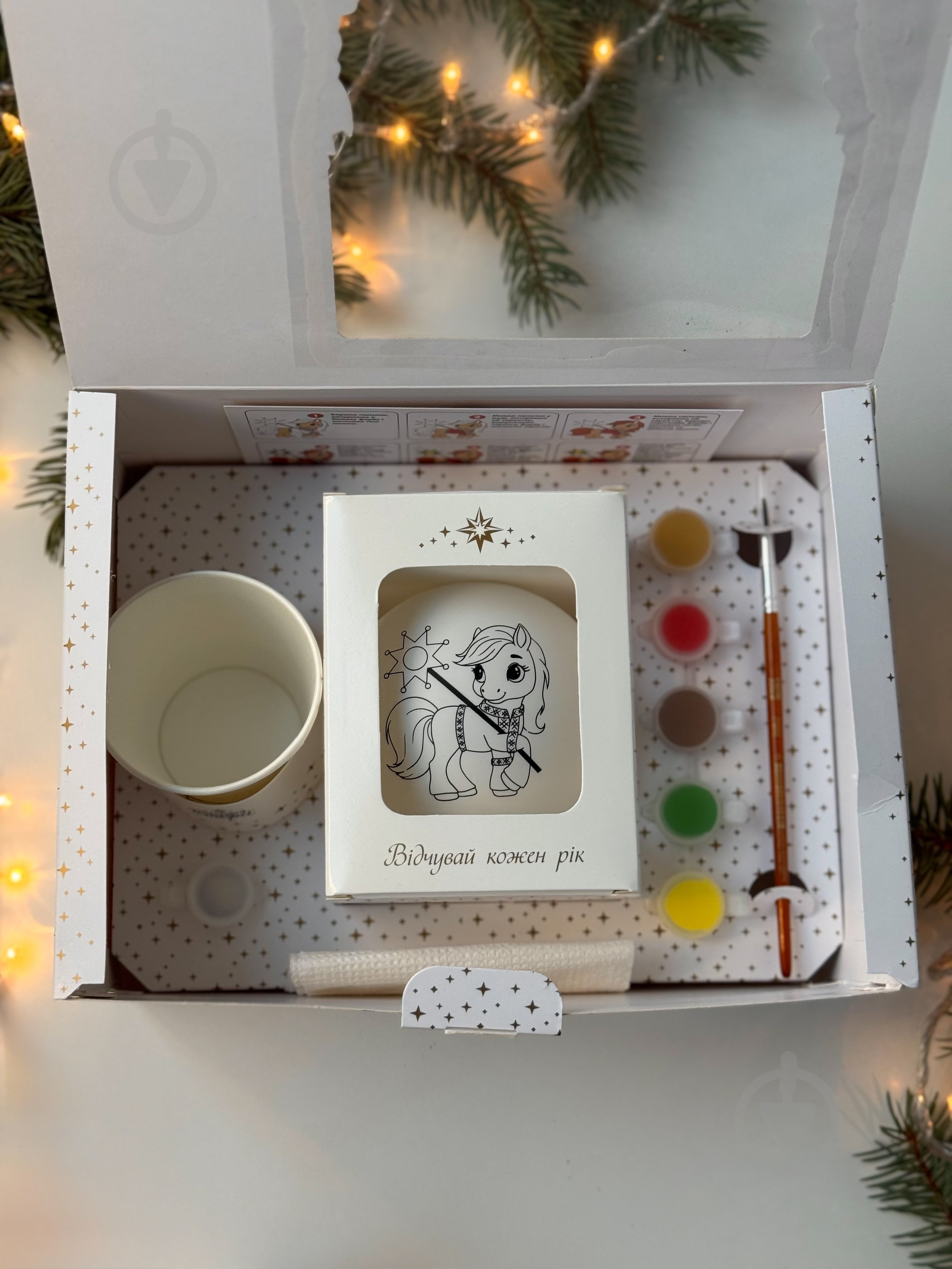 Набор для разрисовывания елочного шара "Символ 2026 года" - фото 13