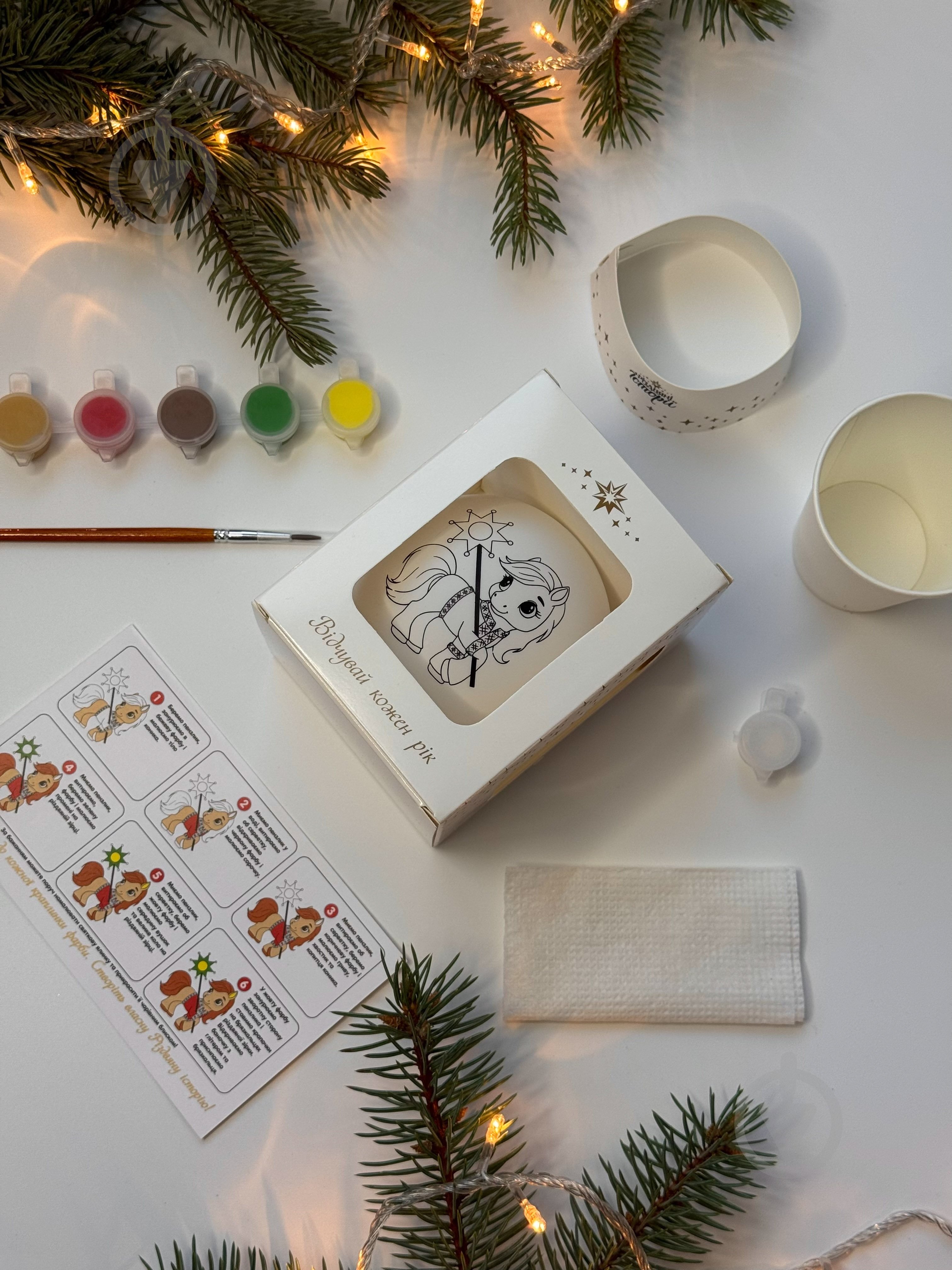 Набор для разрисовывания елочного шара "Символ 2026 года" - фото 3