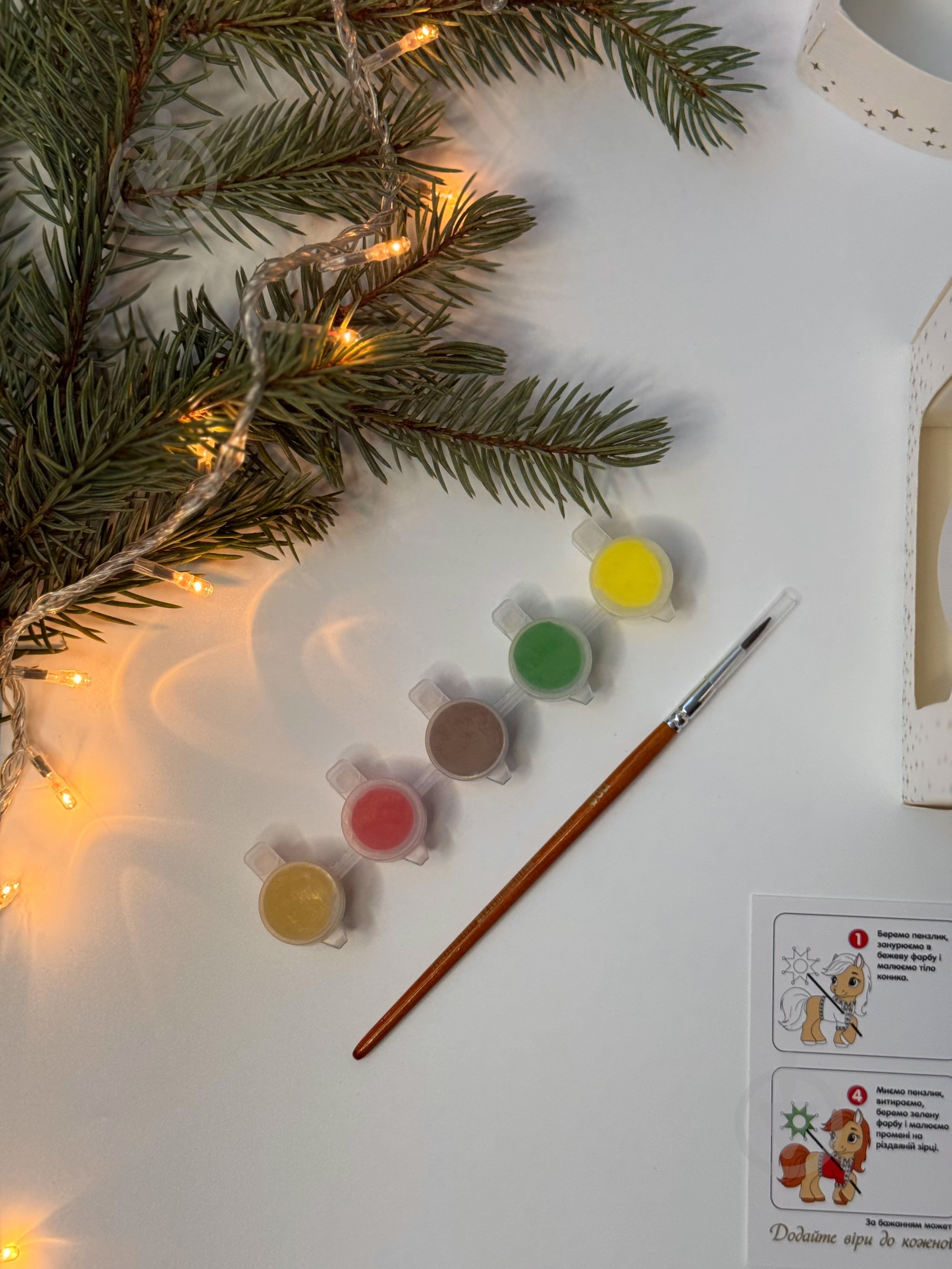 Набор для разрисовывания елочного шара "Символ 2026 года" - фото 5