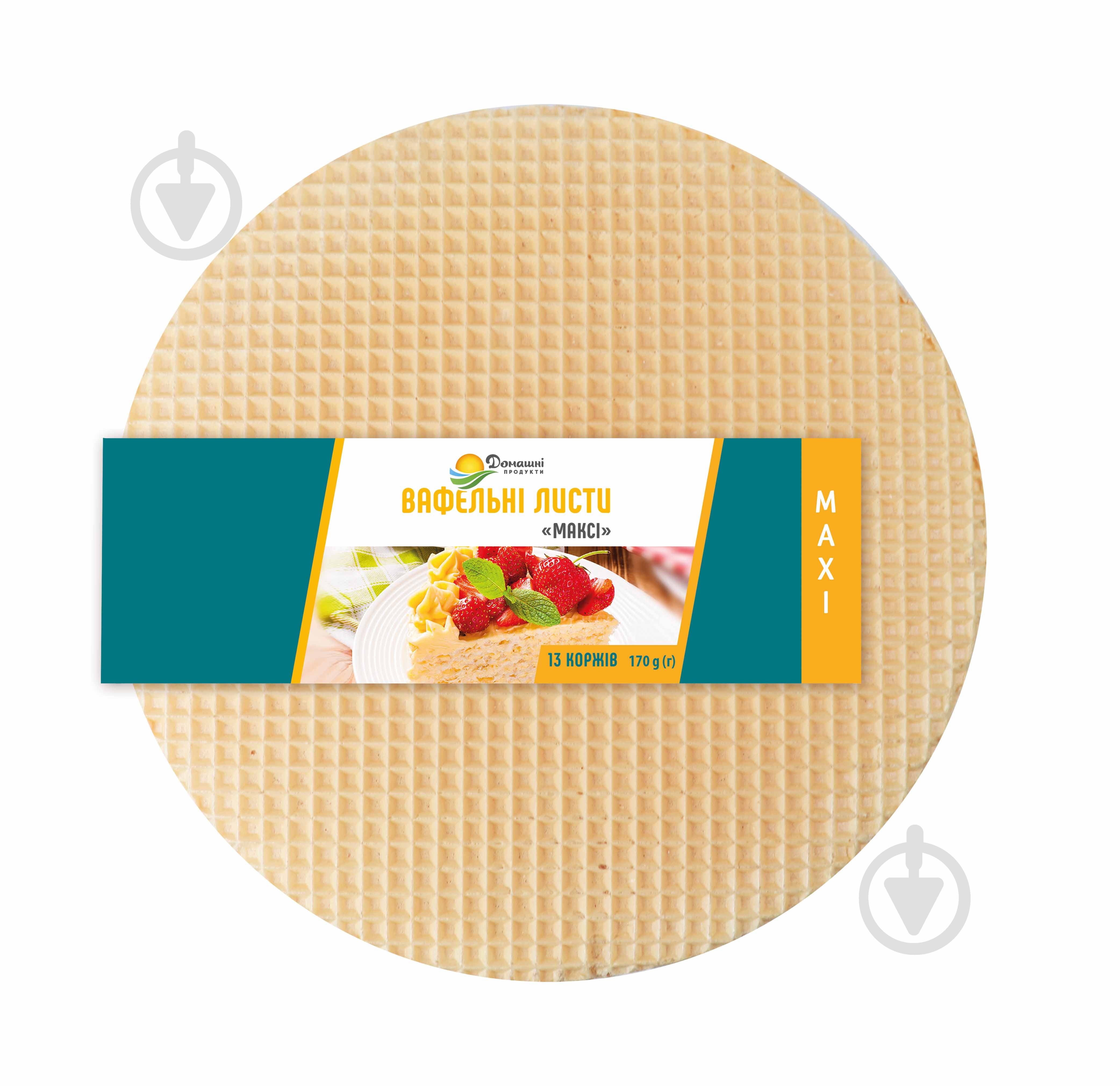 Коржі вафельні ТМ Домашні продукти МАКСІ 170 г - фото 1