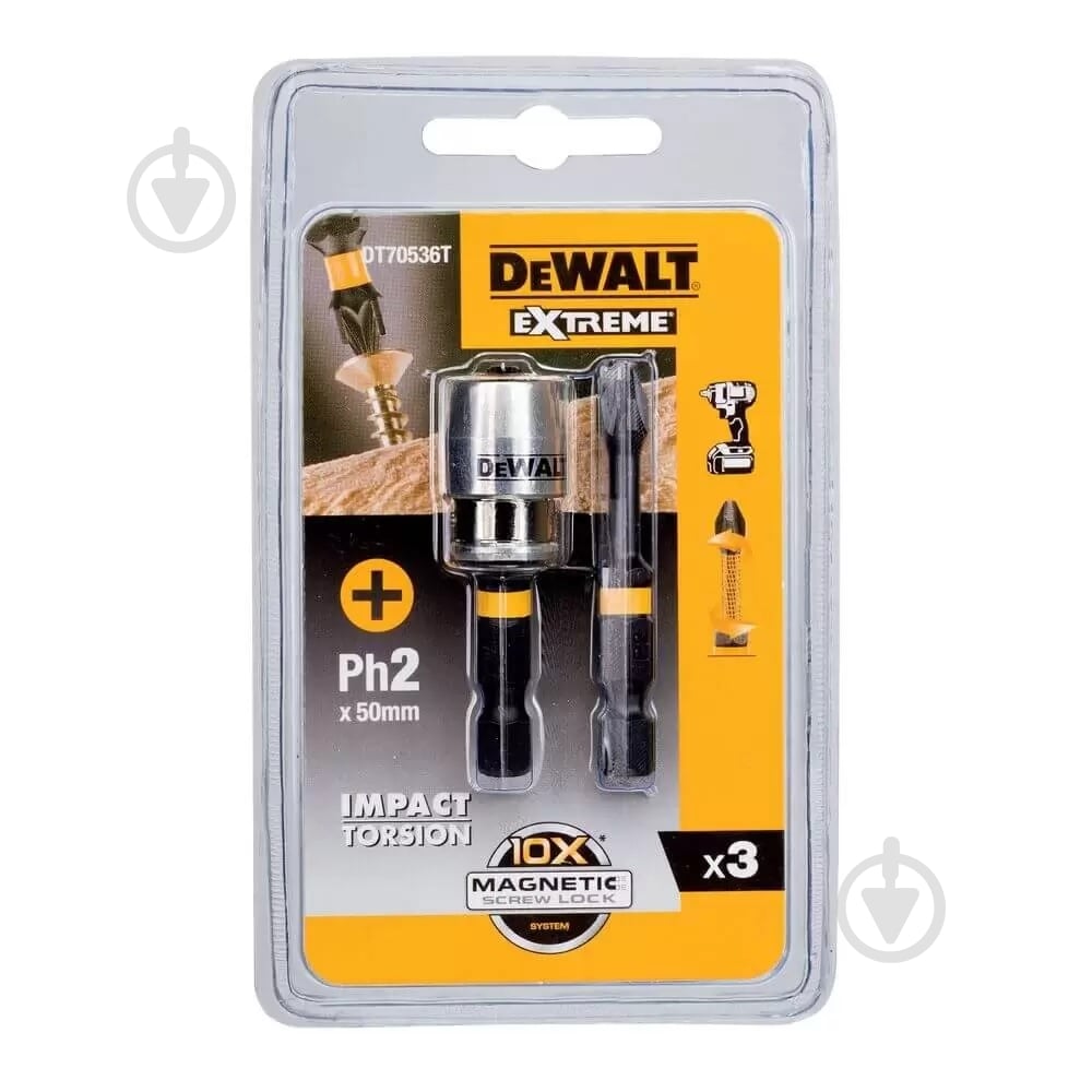 Набор бит DeWalt DT70536T 2 шт. DT70536T - фото 1