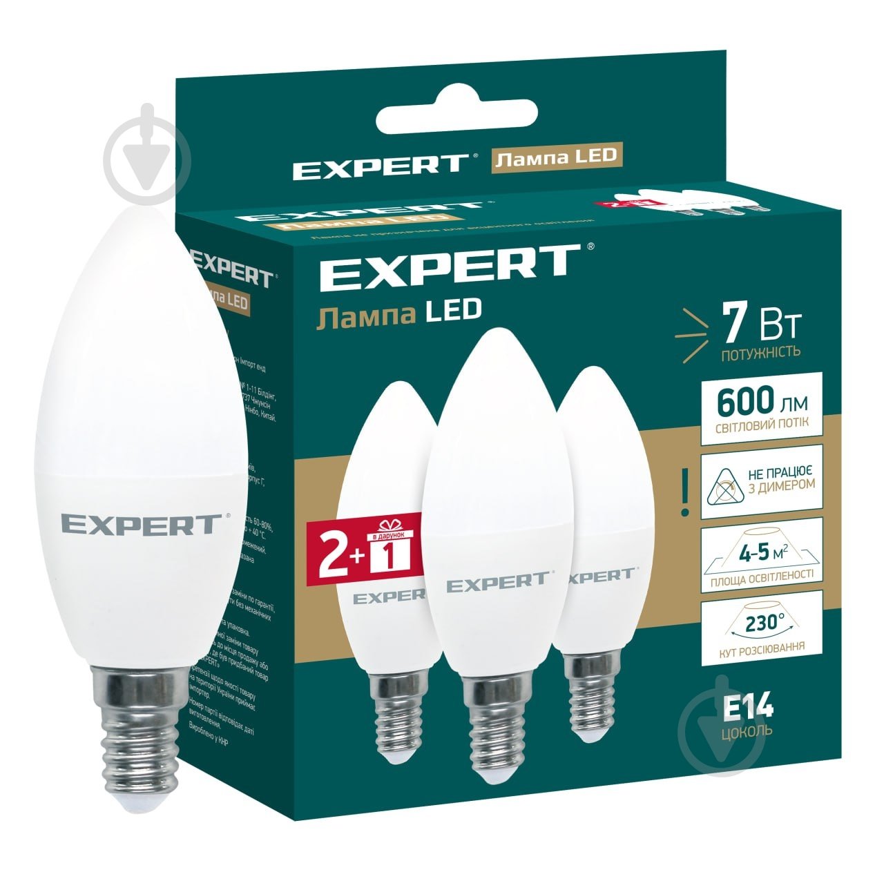 Лампа світлодіодна Expert C37 7 Вт C37 матова E14 175 В 4100 К - фото 1