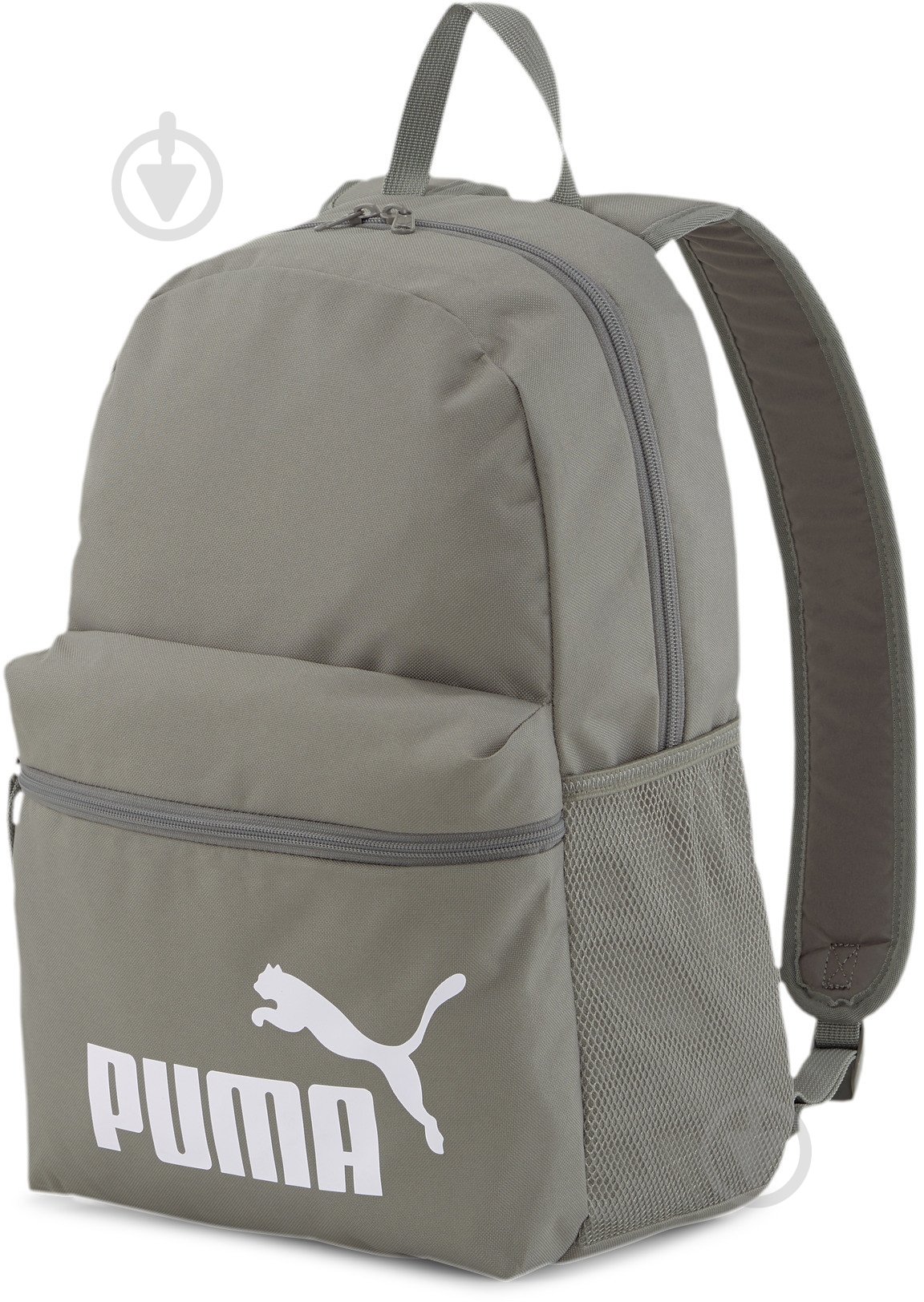 Рюкзак Puma Phase Backpack SS21 07548745 серый - фото 1 Рюкзак Puma Phase Backpack SS21 07548745 серый - фото 1