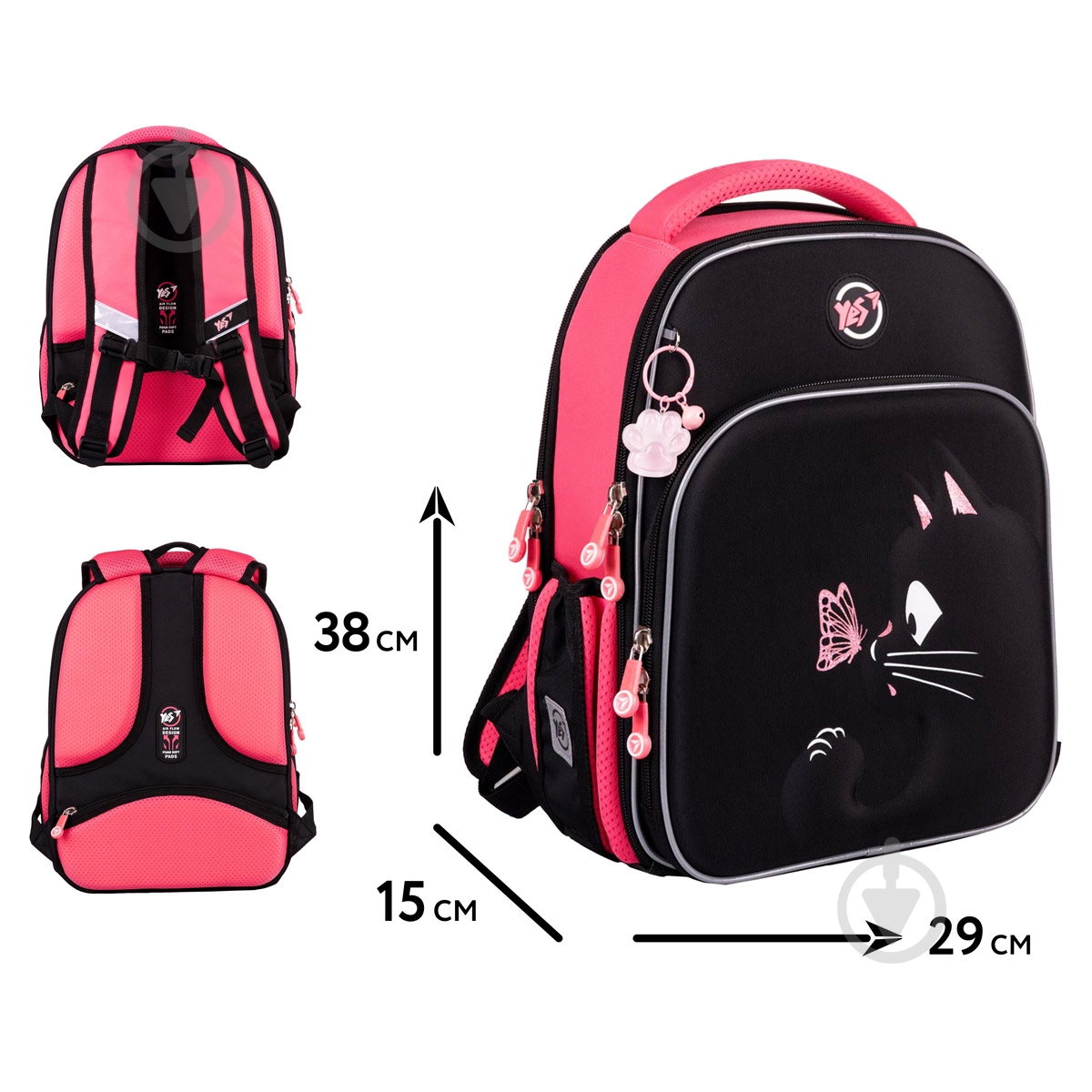 Рюкзак каркасний YES S-78 Cat Dreamer 559863 - фото 2 Рюкзак каркасний YES S-78 Cat Dreamer 559863 - фото 2