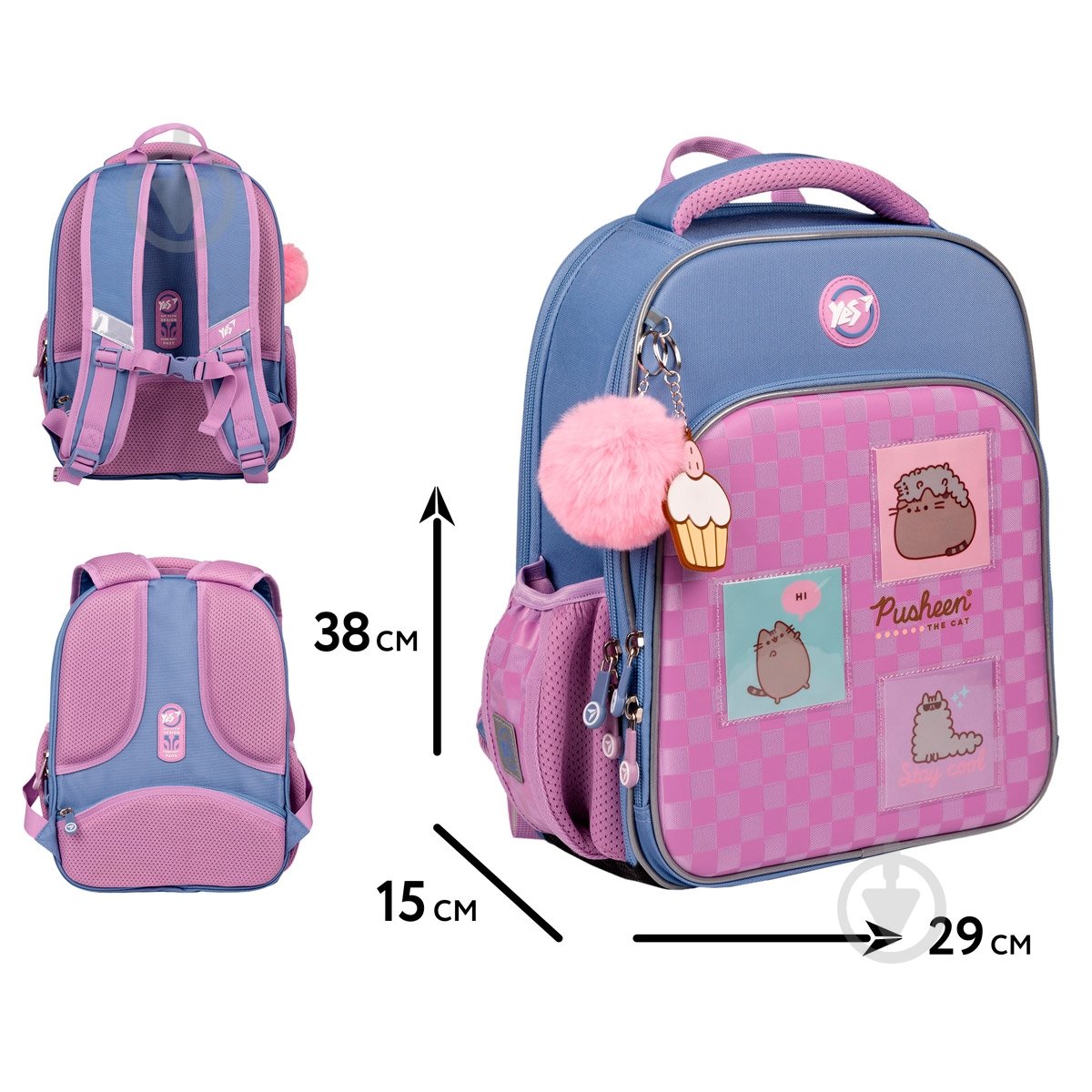 Рюкзак каркасный YES S-78 Pusheen Playful 559864 - фото 2 Рюкзак каркасный YES S-78 Pusheen Playful 559864 - фото 2