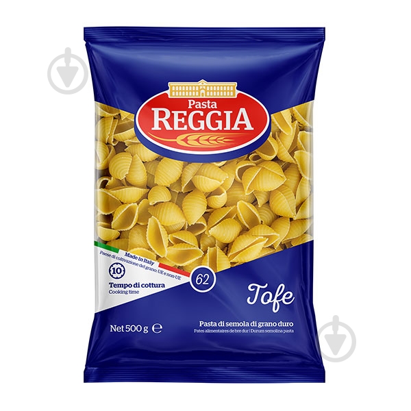 Макарони REGGIA™ Ракушки 500 г - фото 1