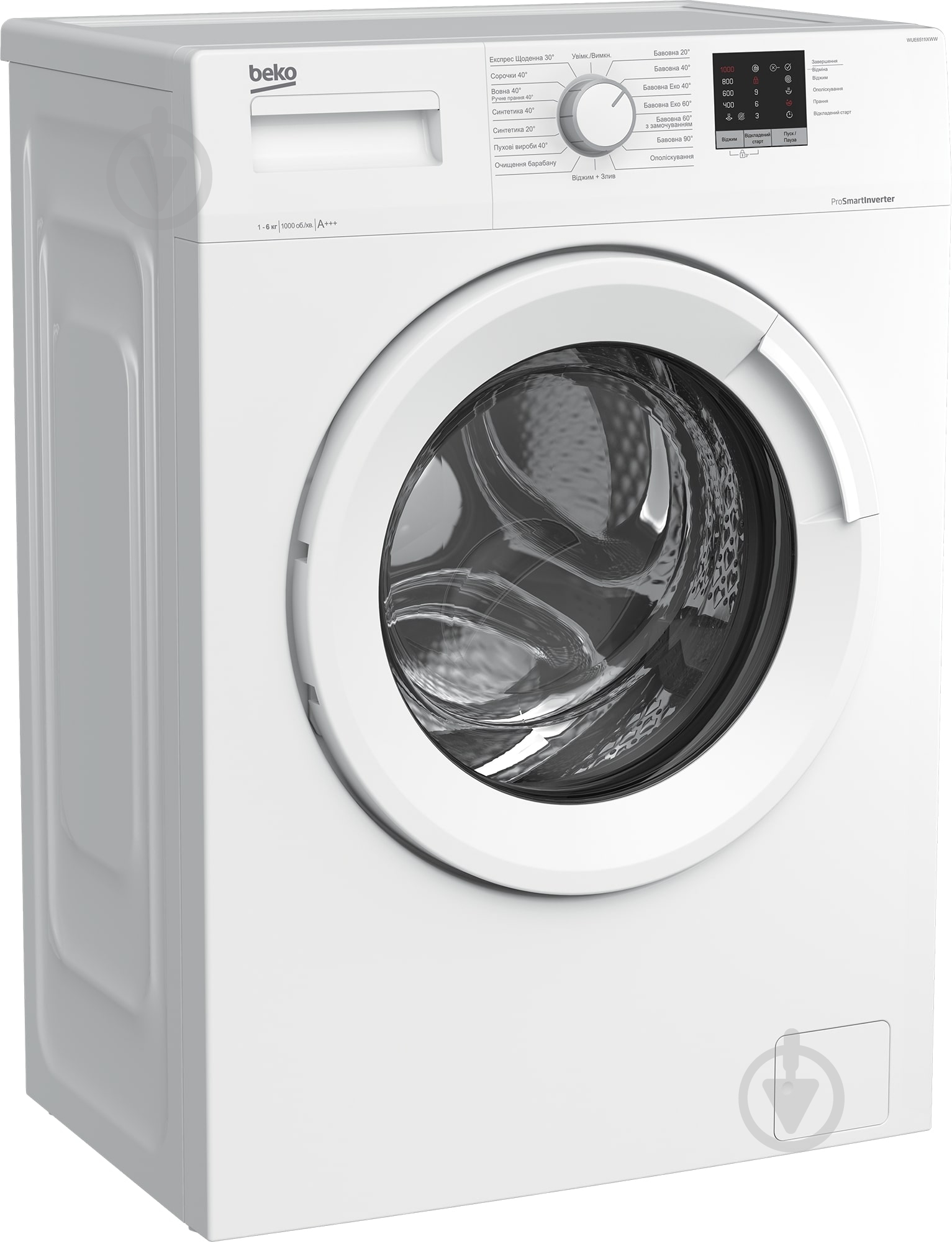 ВИТРИНА! Стиральная машина Beko WUE6511IXWW - фото 2