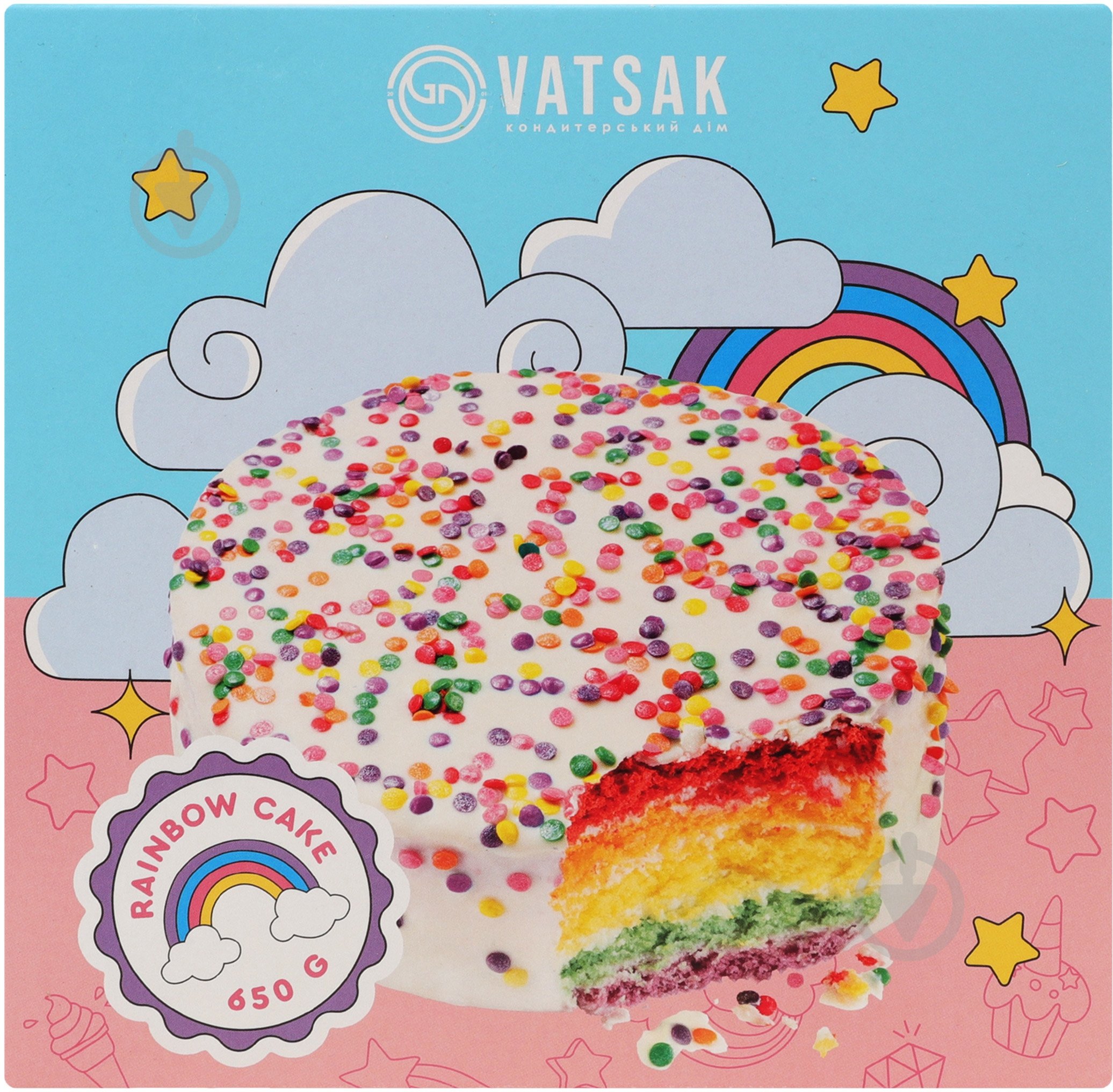 Торт Vatsak Rainbow Радуга 650г - фото 2 Торт Vatsak Rainbow Радуга 650г - фото 2