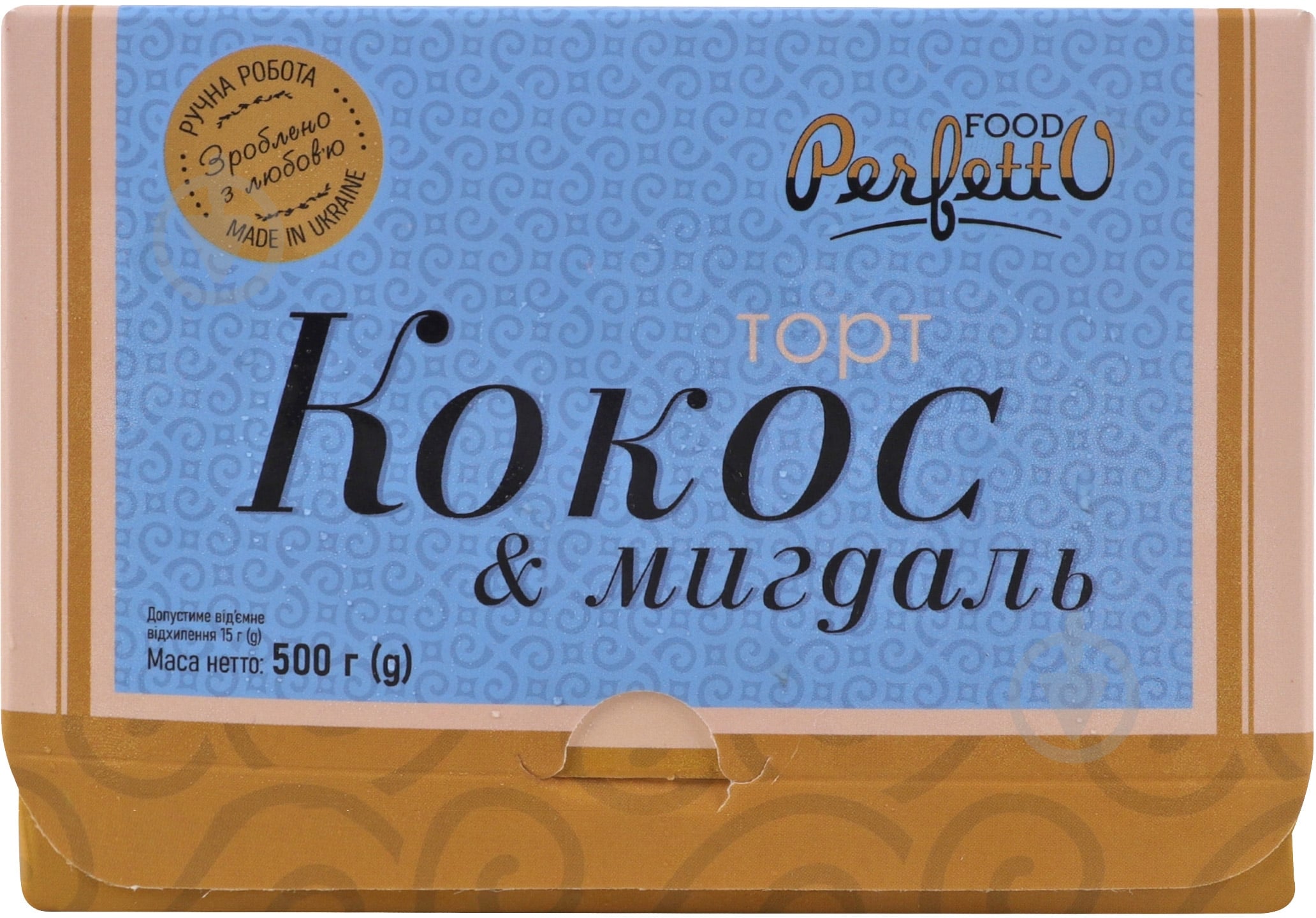 Торт Perfetto Херсон КОКОС 500г - фото 3 Торт Perfetto Херсон КОКОС 500г - фото 3
